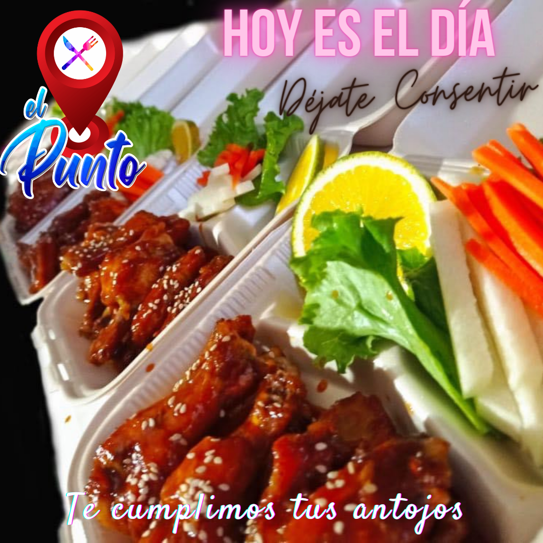 Restaurante El Punto image 7