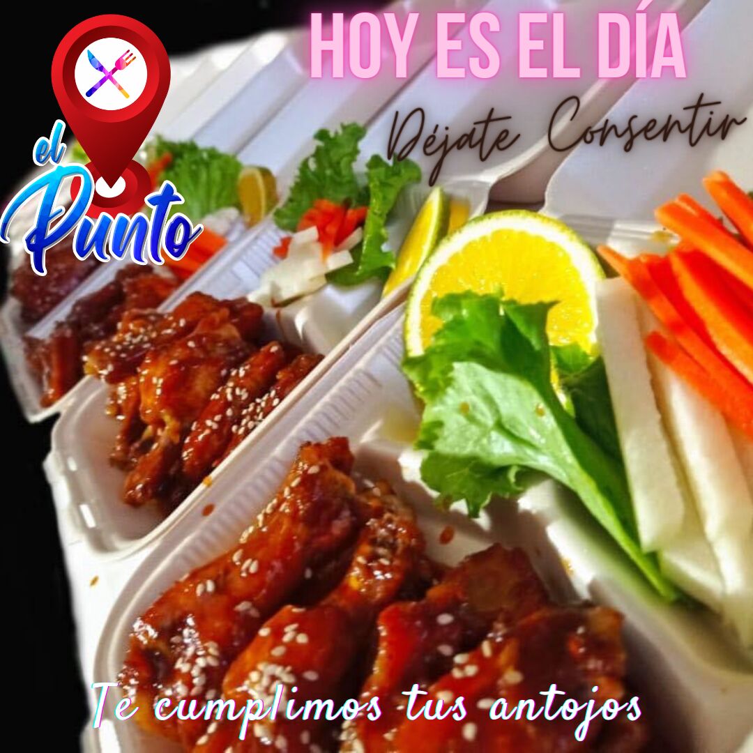 Restaurante El Punto image 7