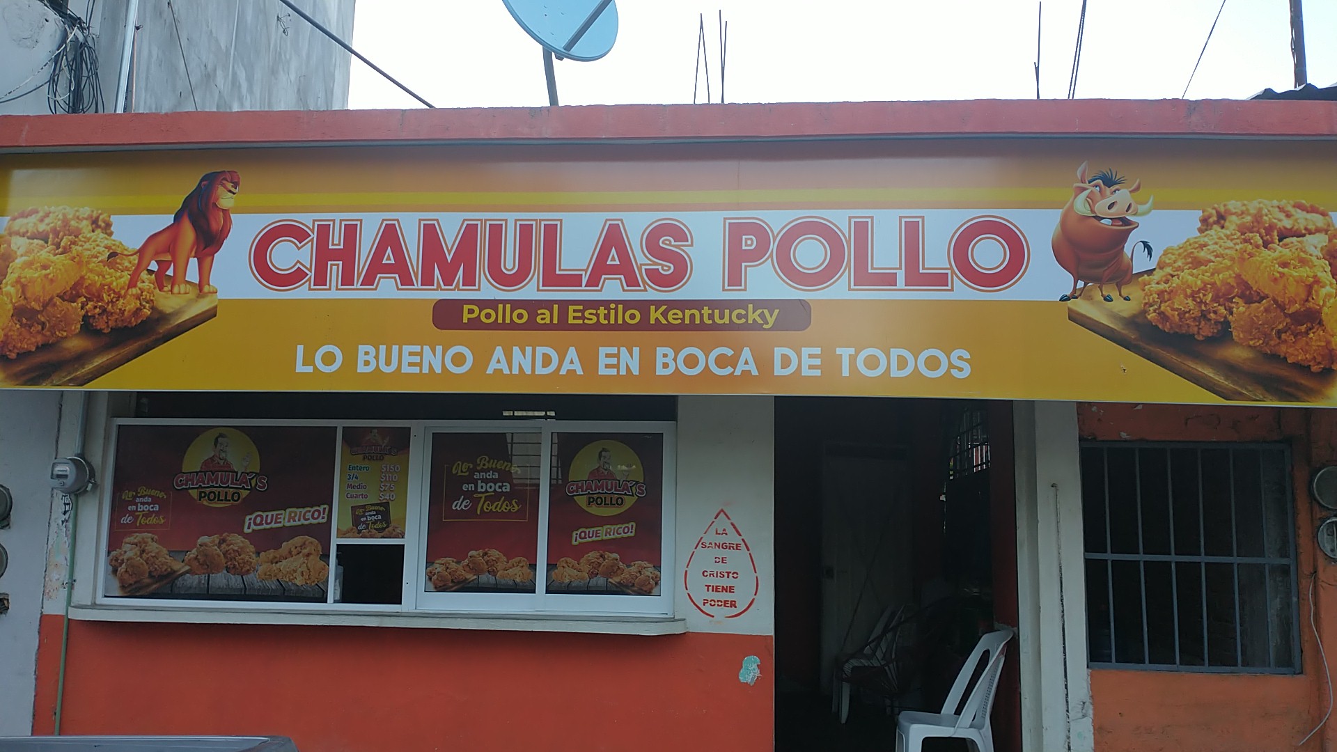 chamulas pollo image 1