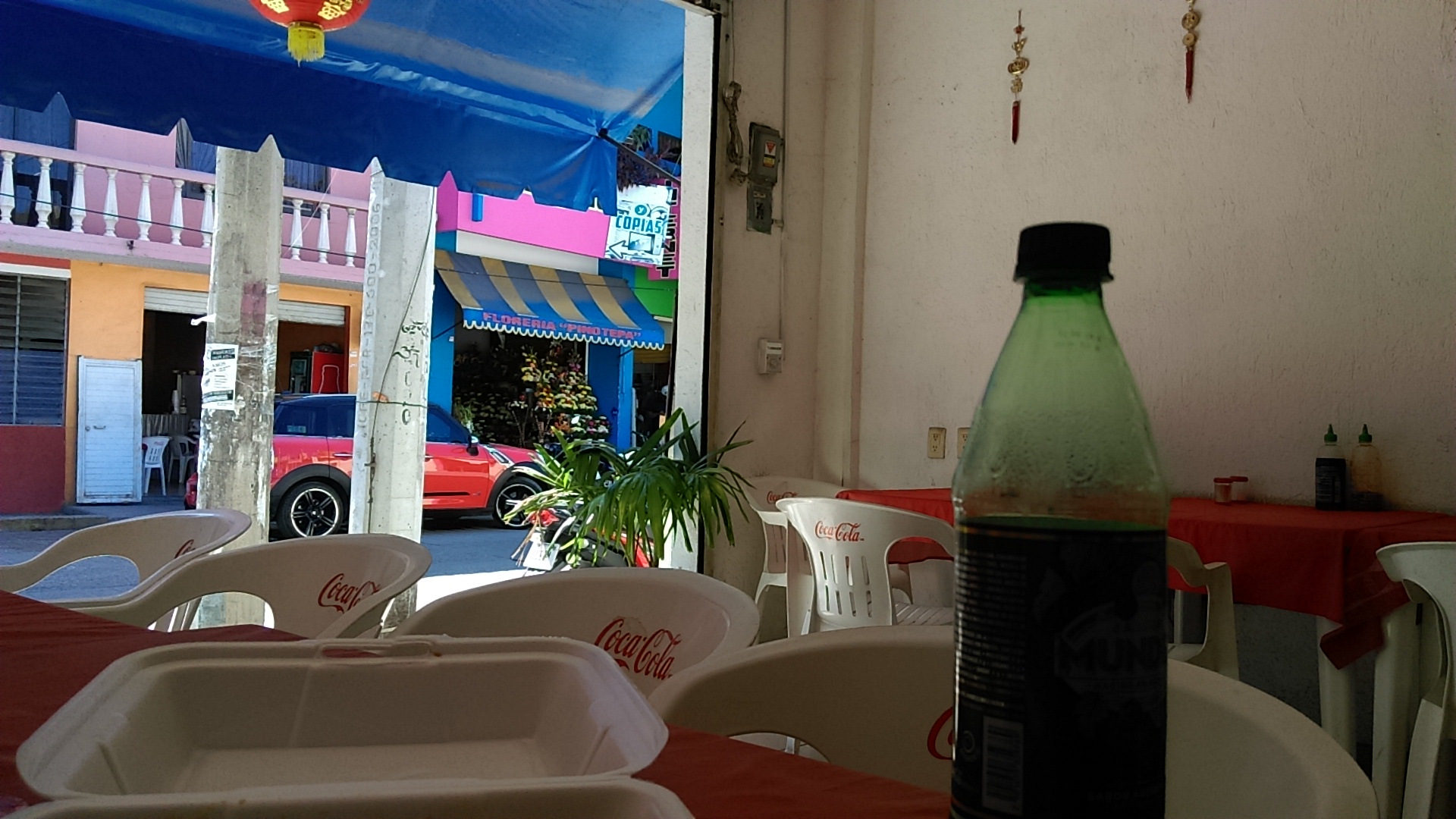 COMIDA CHINA JIAN DONG image 1