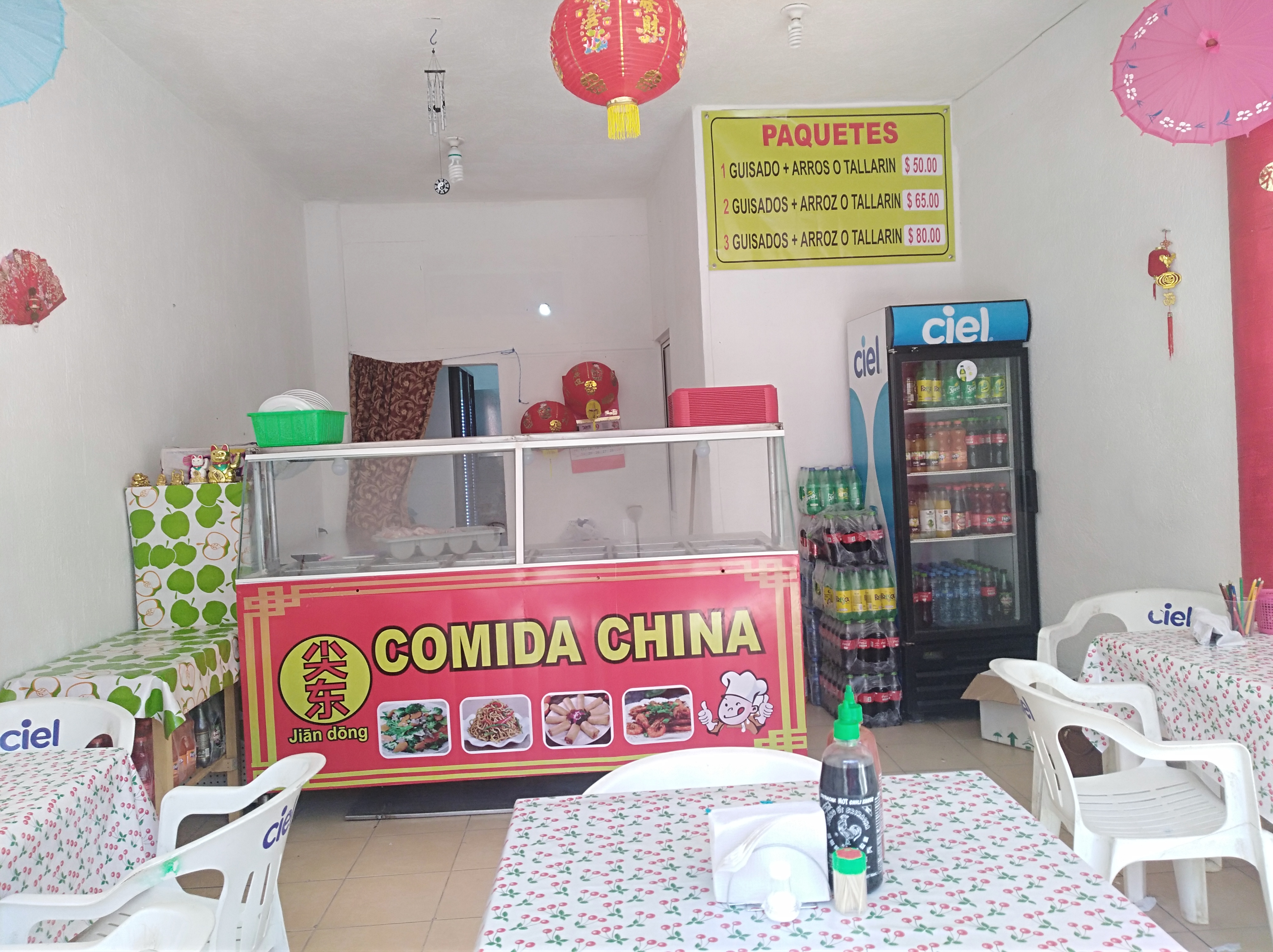 COMIDA CHINA JIAN DONG image 8