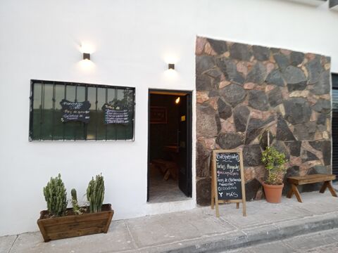 BARRA SUR image 1