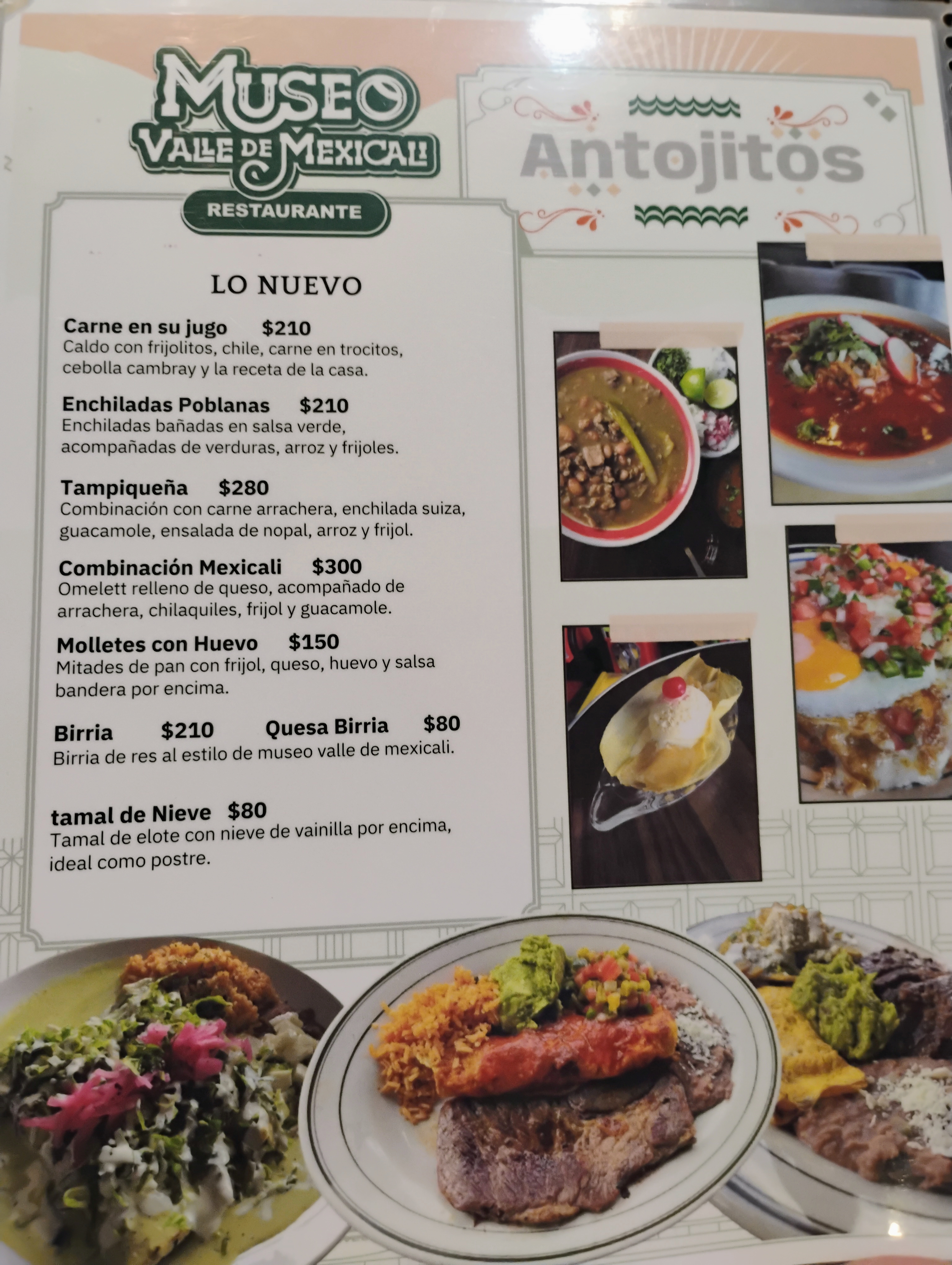 Restaurante “Museo Valle de Mexicali” (Suc. Reforma) image 5