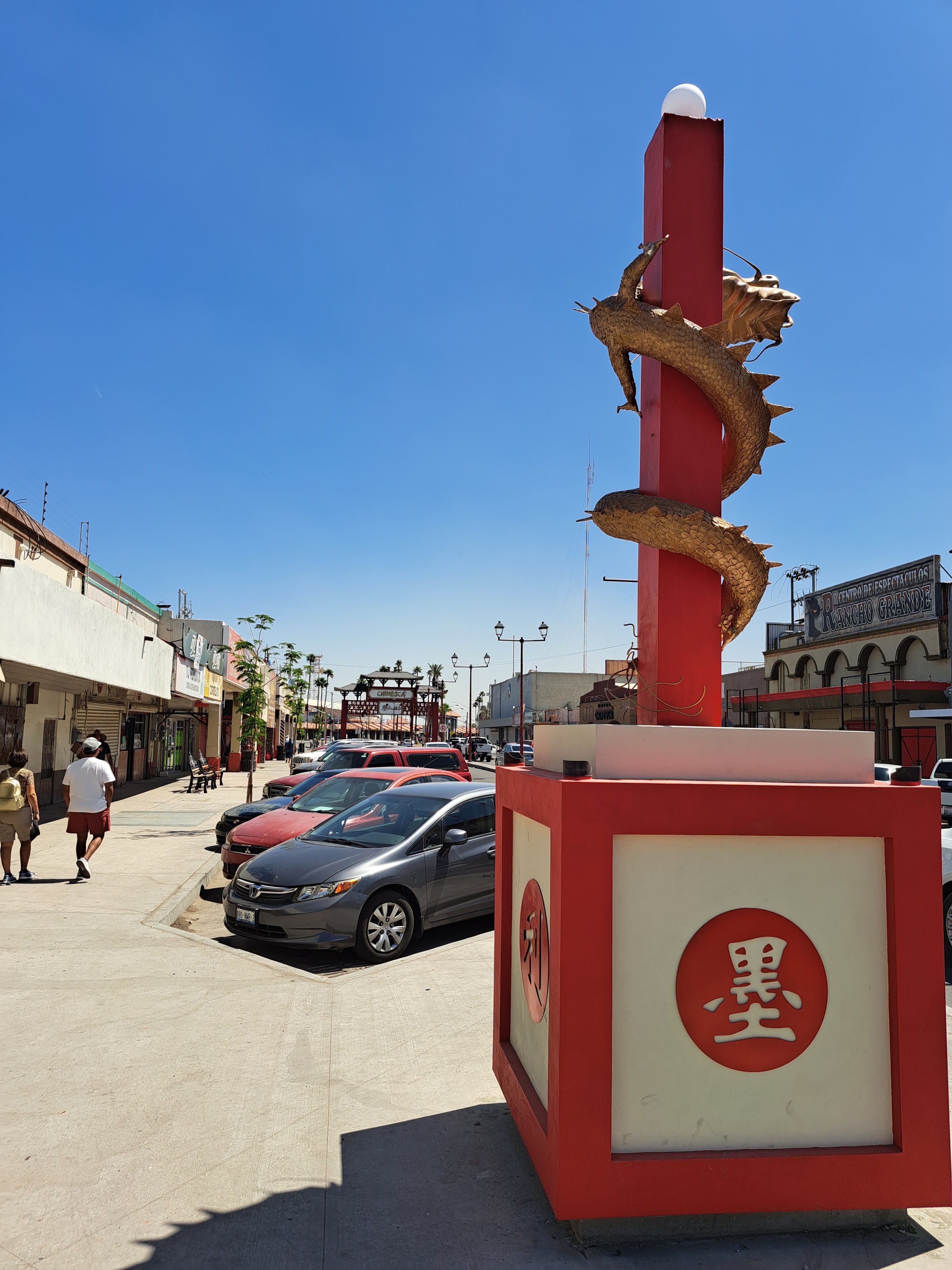 Restaurante Carmelita image 3