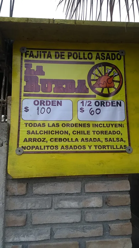 La Rueda image 5