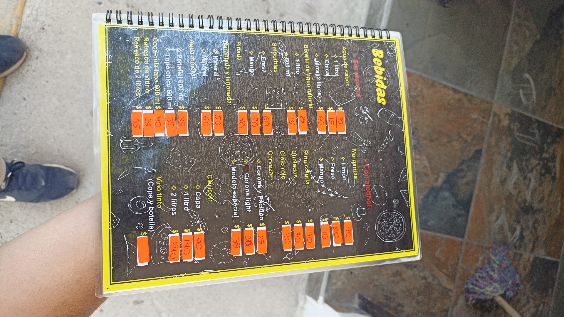 Rustic Pizza image 6