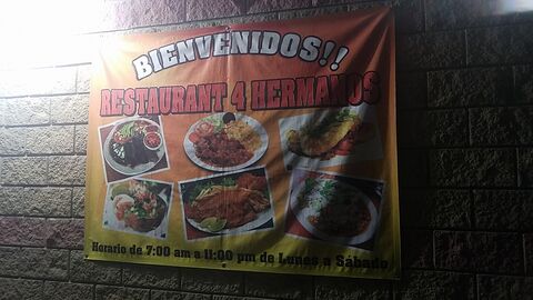 Cuatro Hermanos image 8