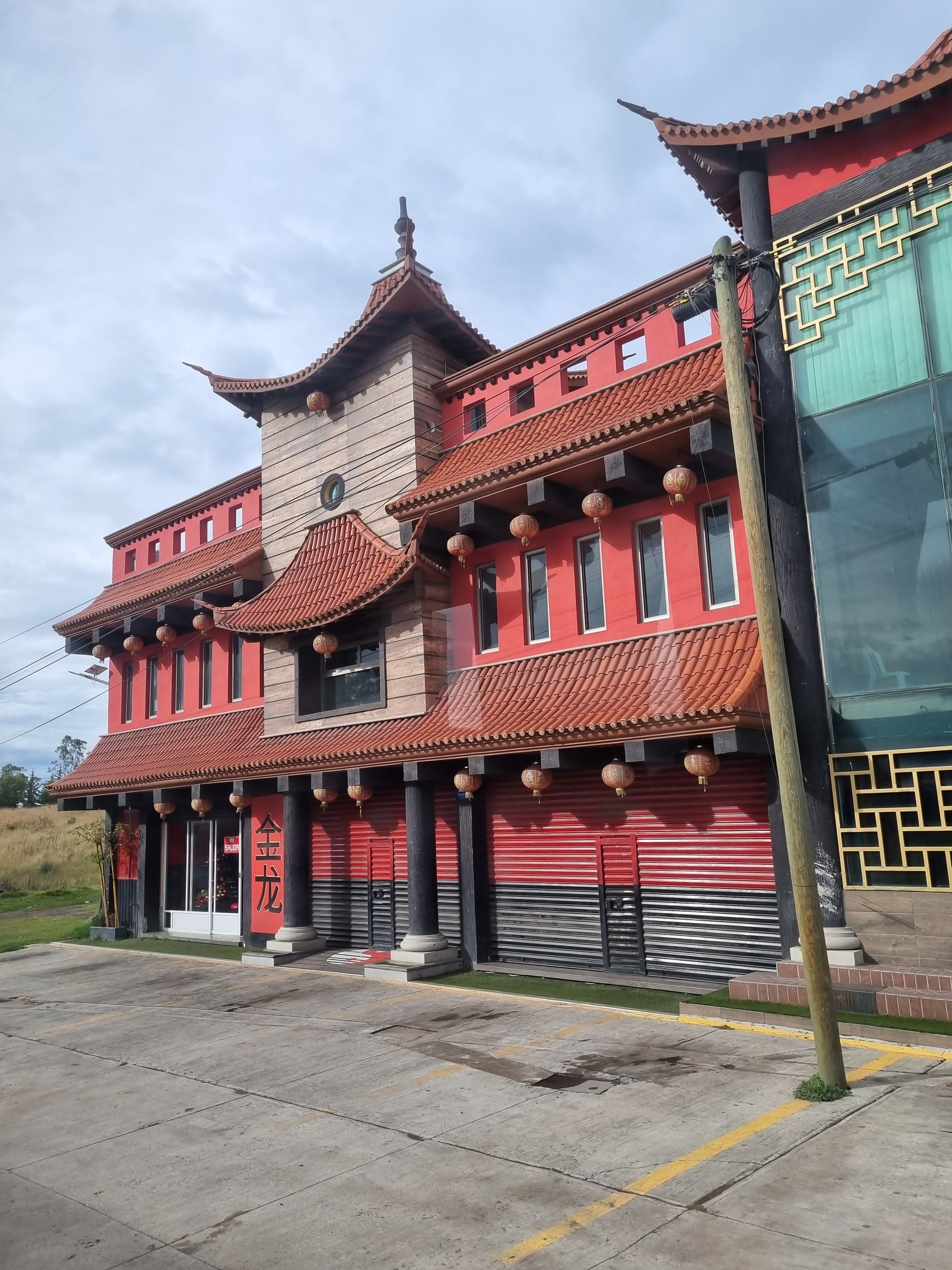 The Golden Dragon image 3