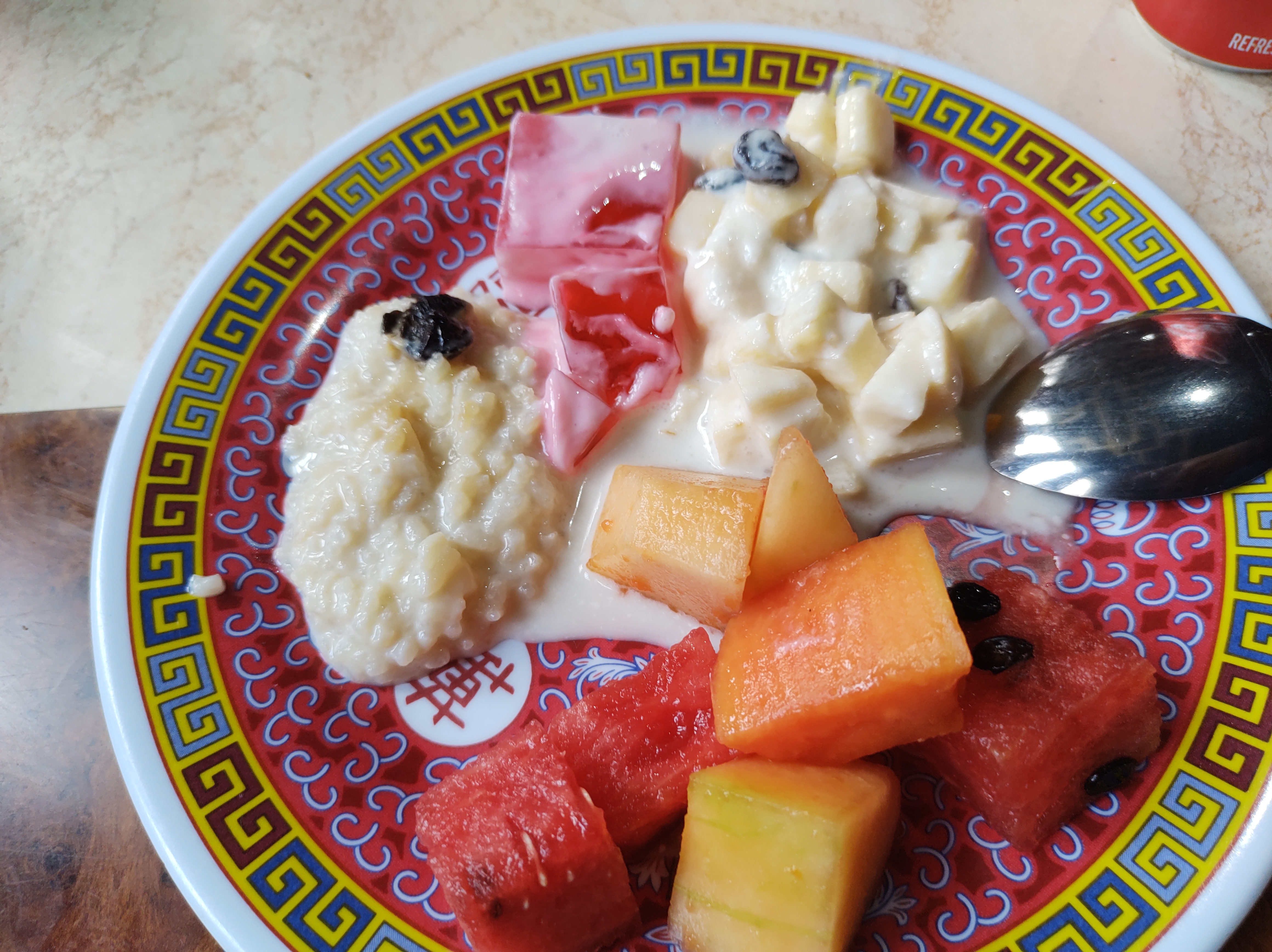 The Golden Dragon image 7