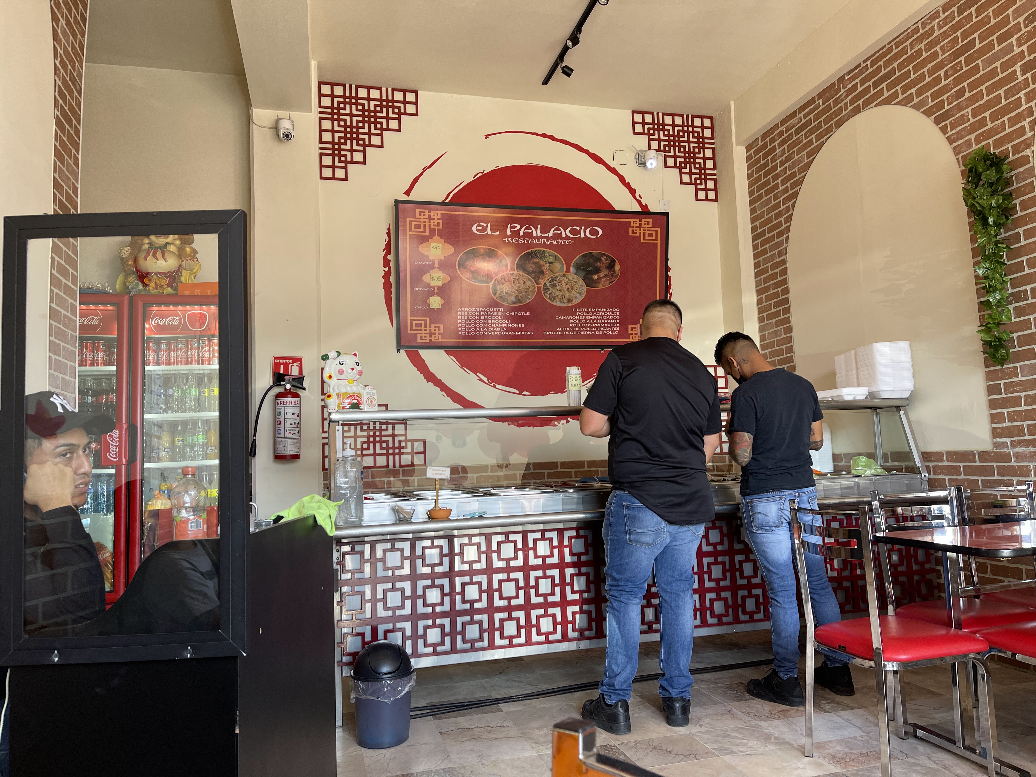 Restaurante de Comida China "El Palacio" image 1