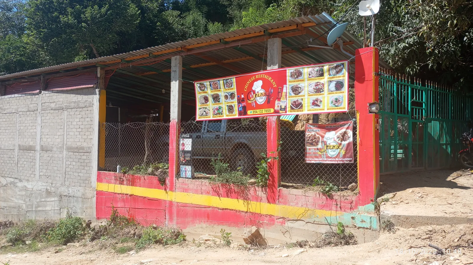 CHINA ONE image 1