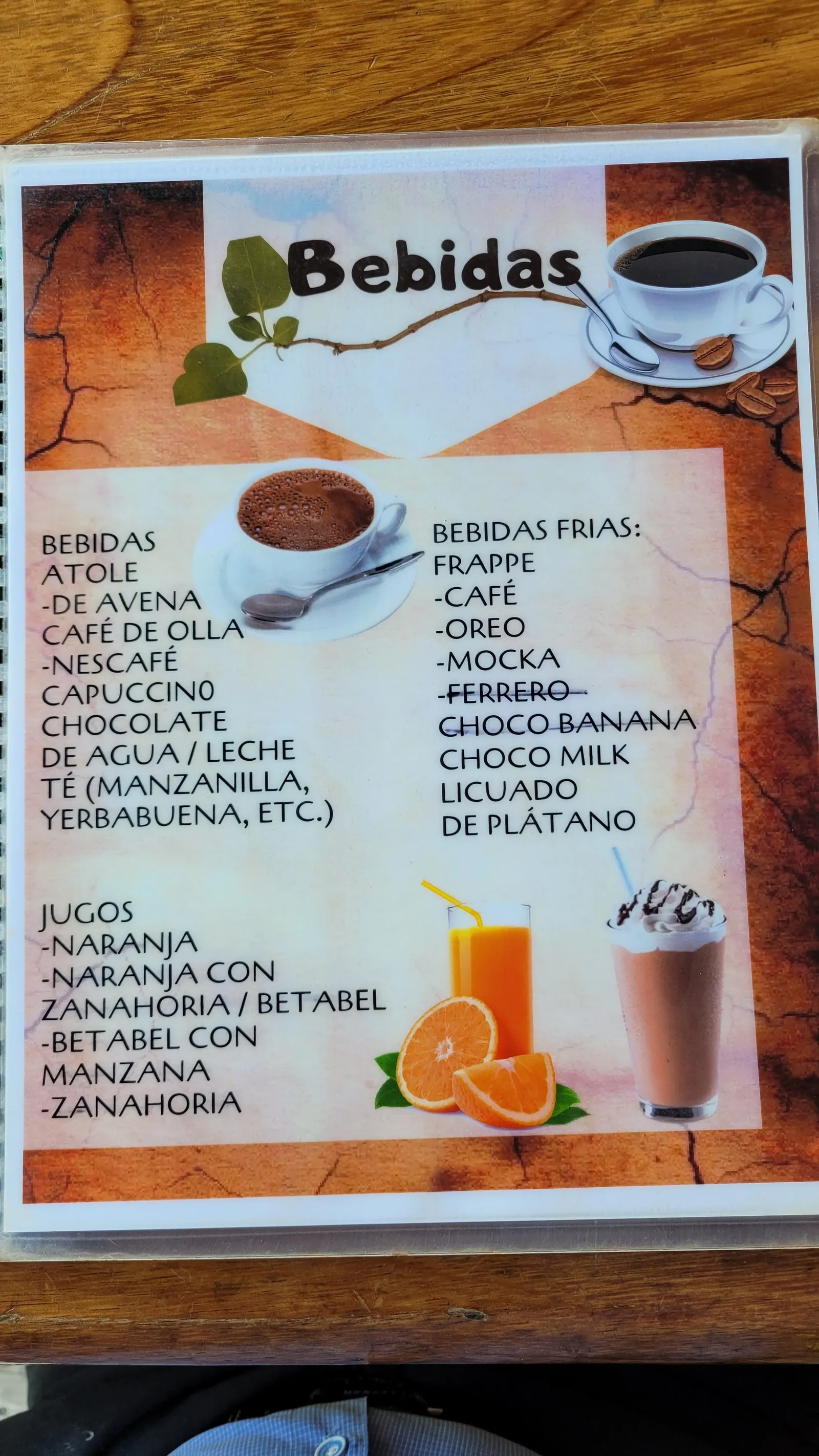 Mi Pueblito image 4