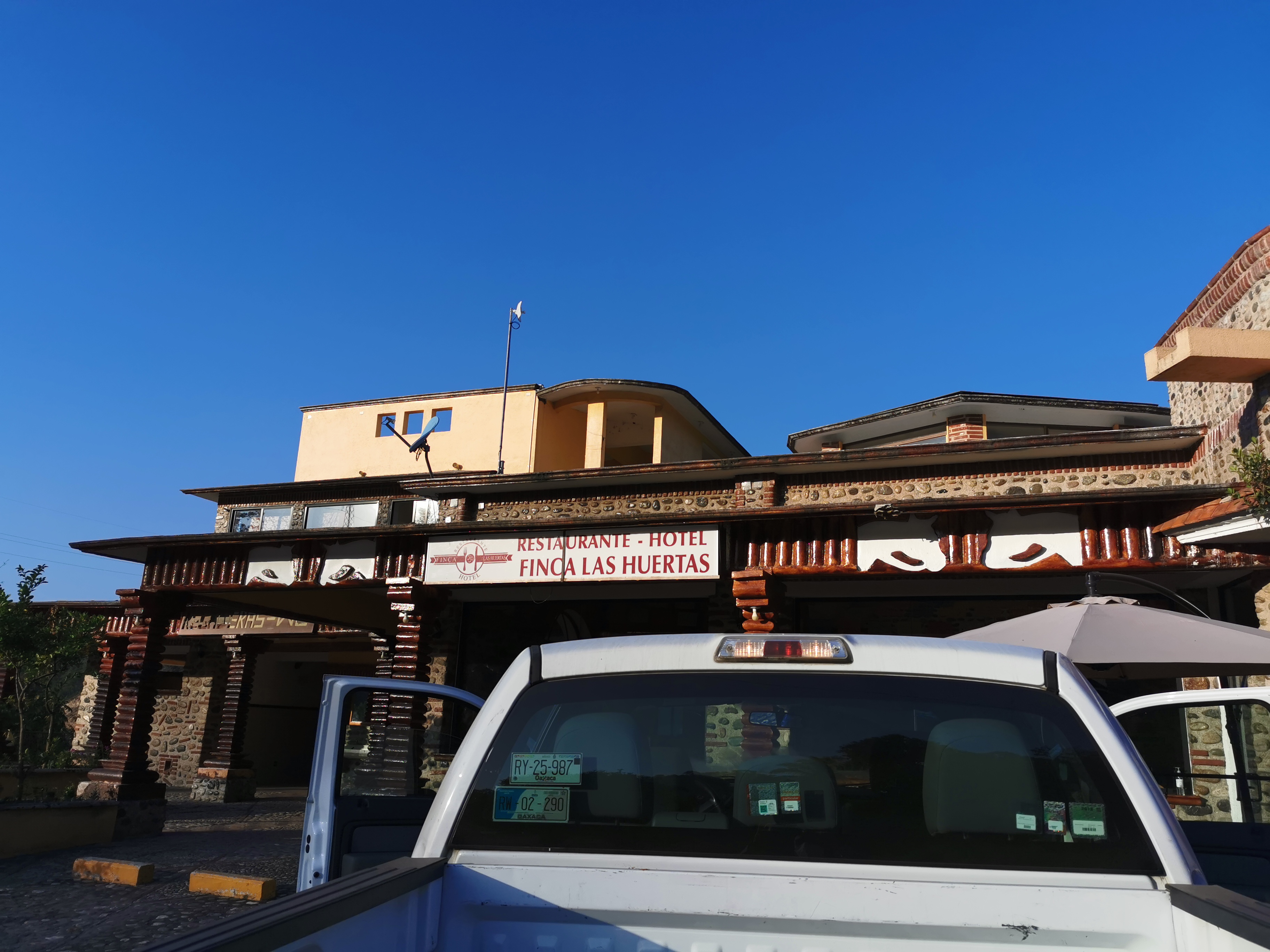 Restaurante Finca Las Huertas image 6