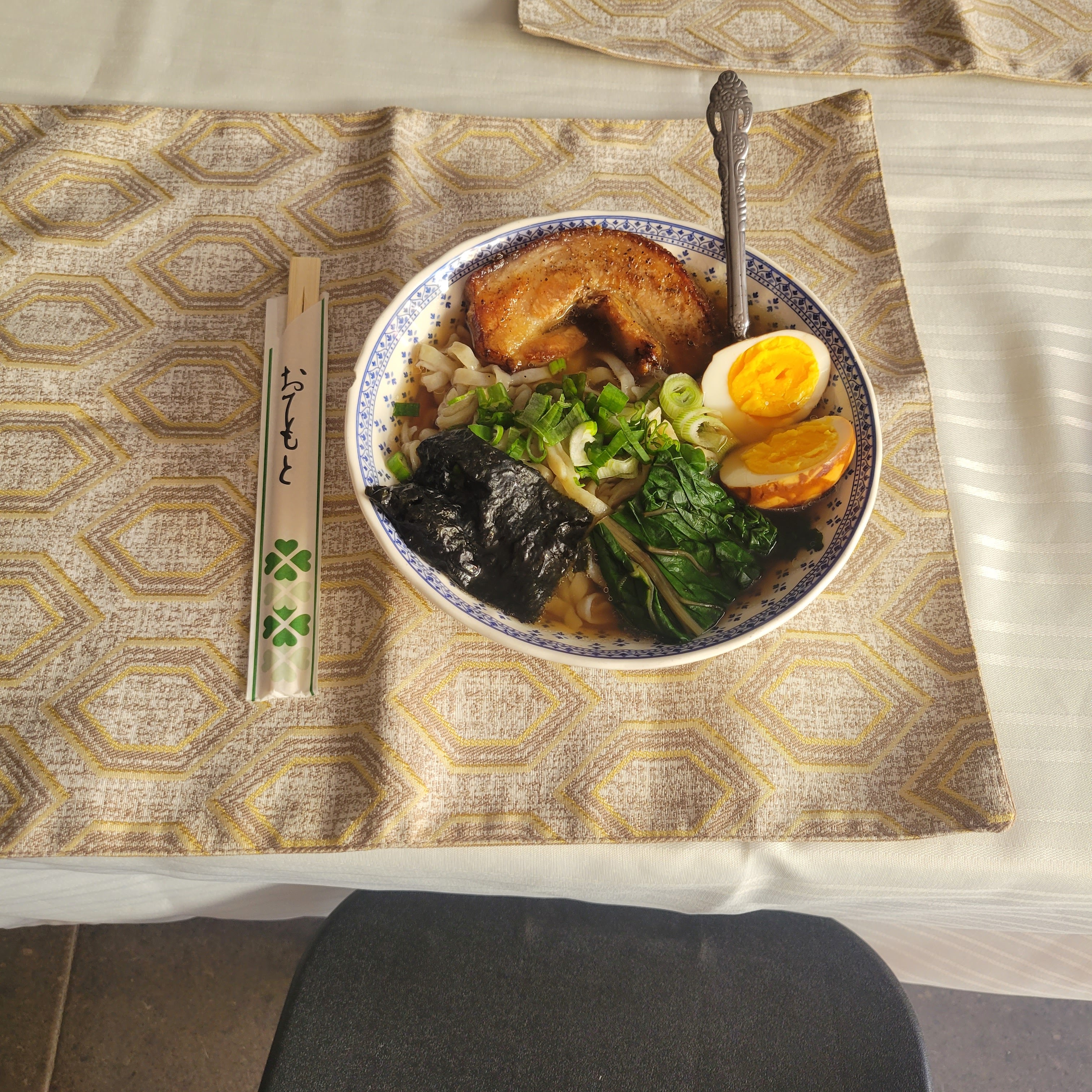 Raijin Ramen image 1