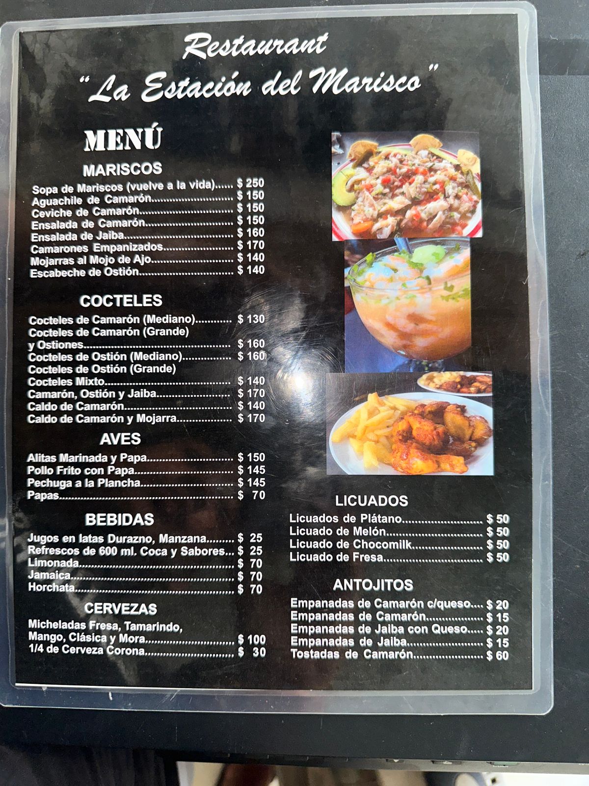 Estación del Marisco image 3