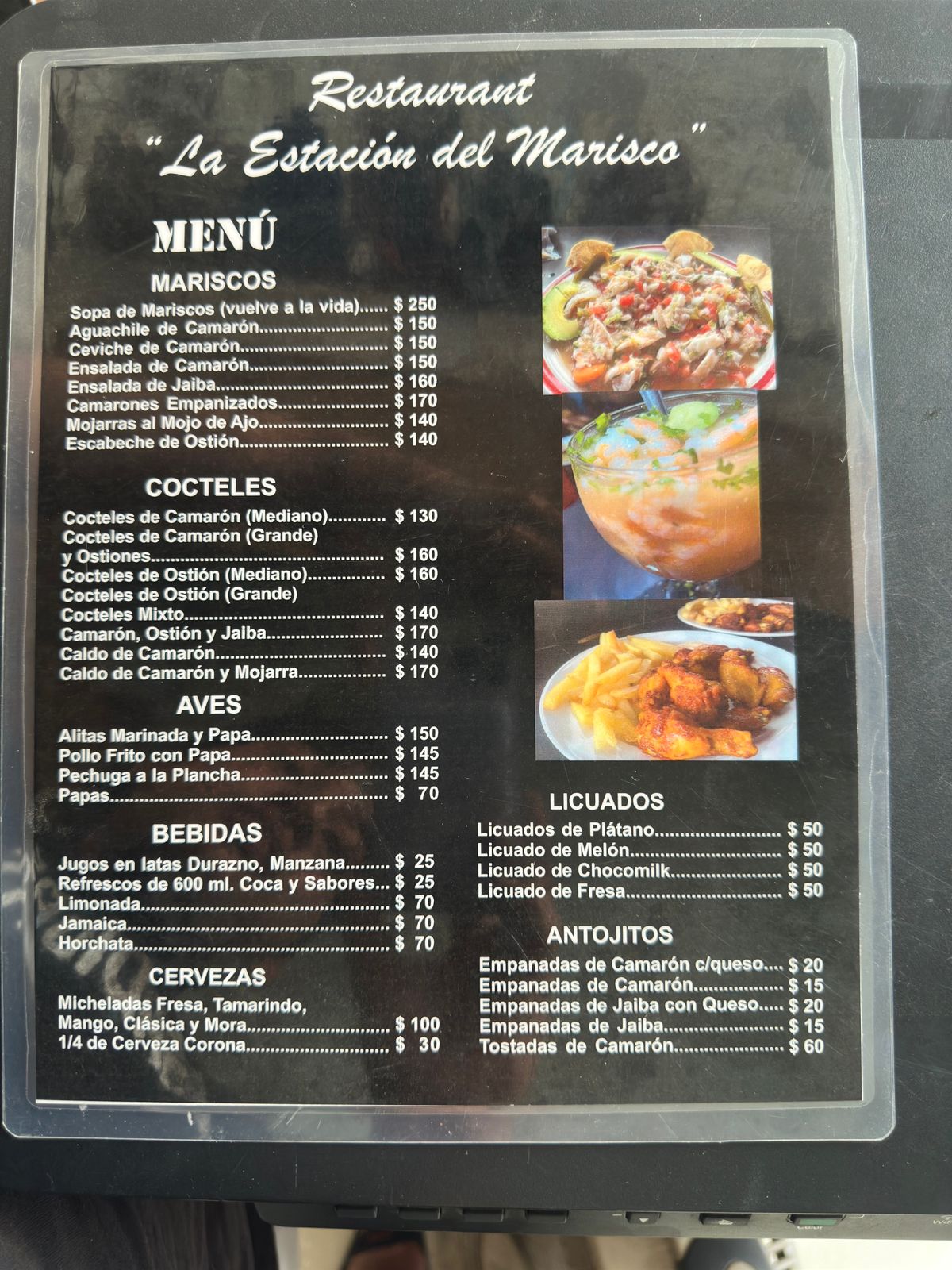 Estación del Marisco image 4