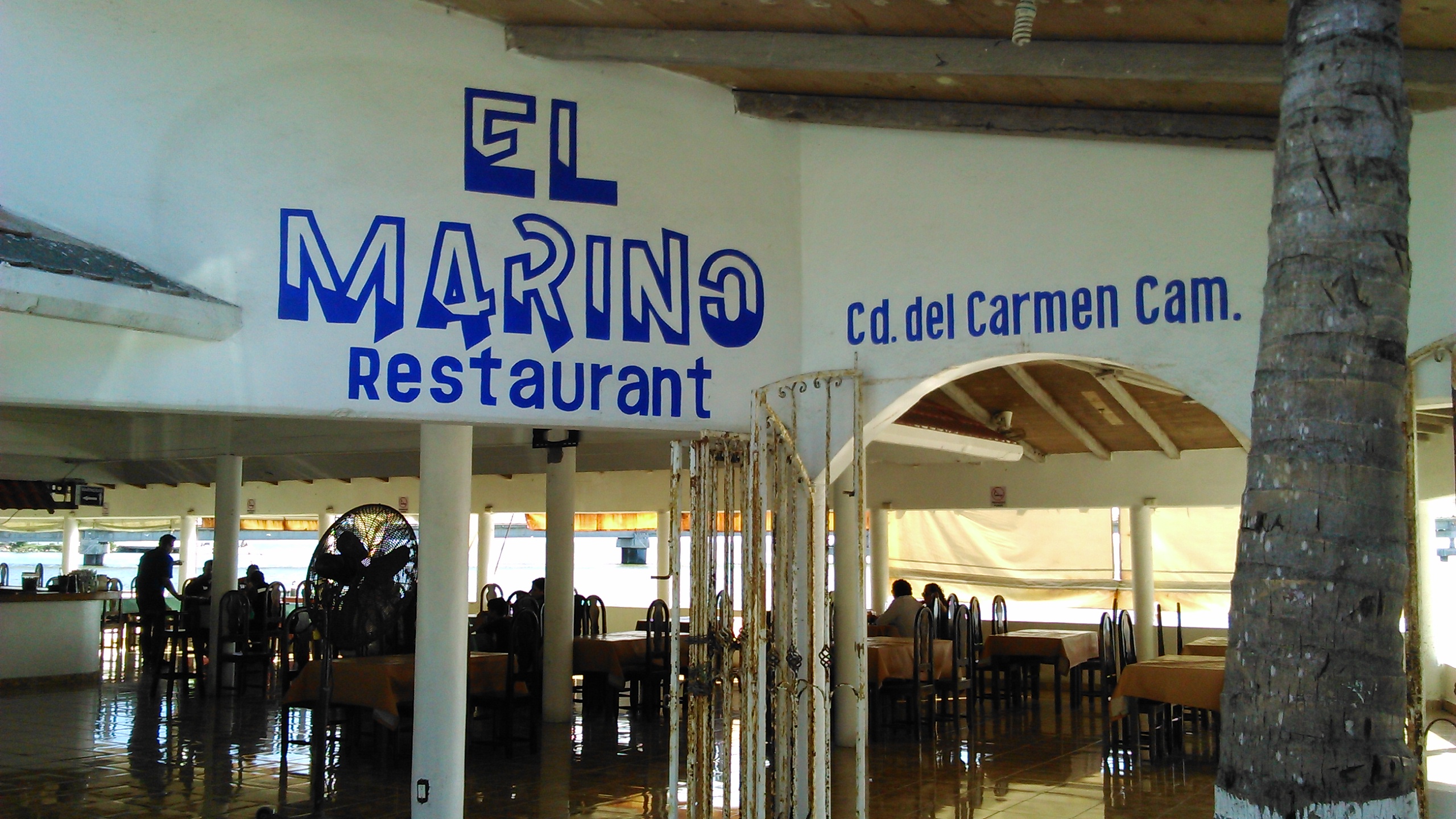 El Marino Restaurant image 1