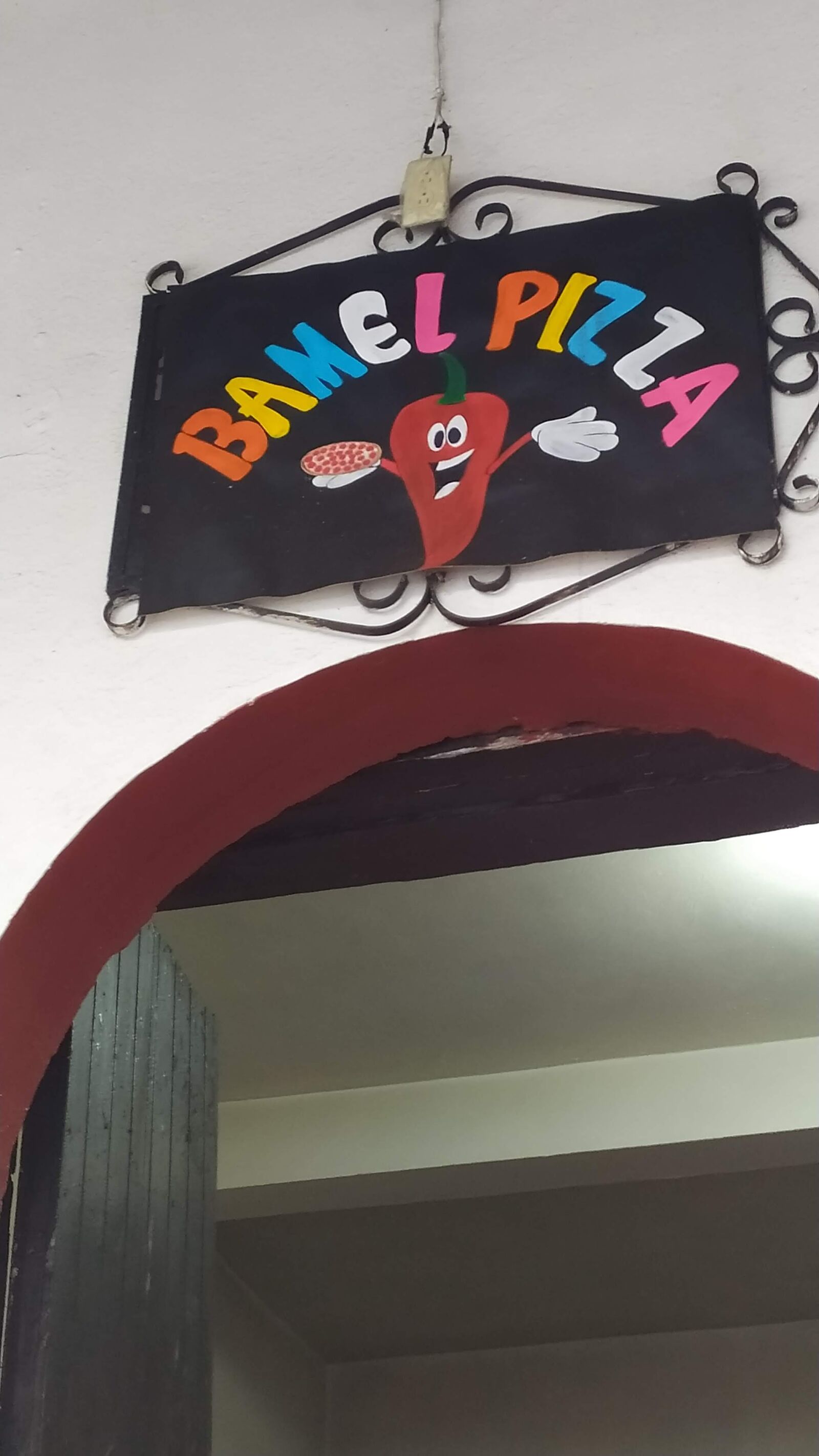 Bamel Pizza image 6