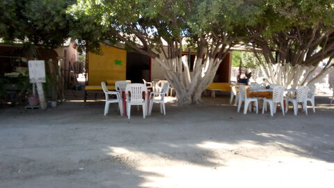 Tortas NIRKAS image 1