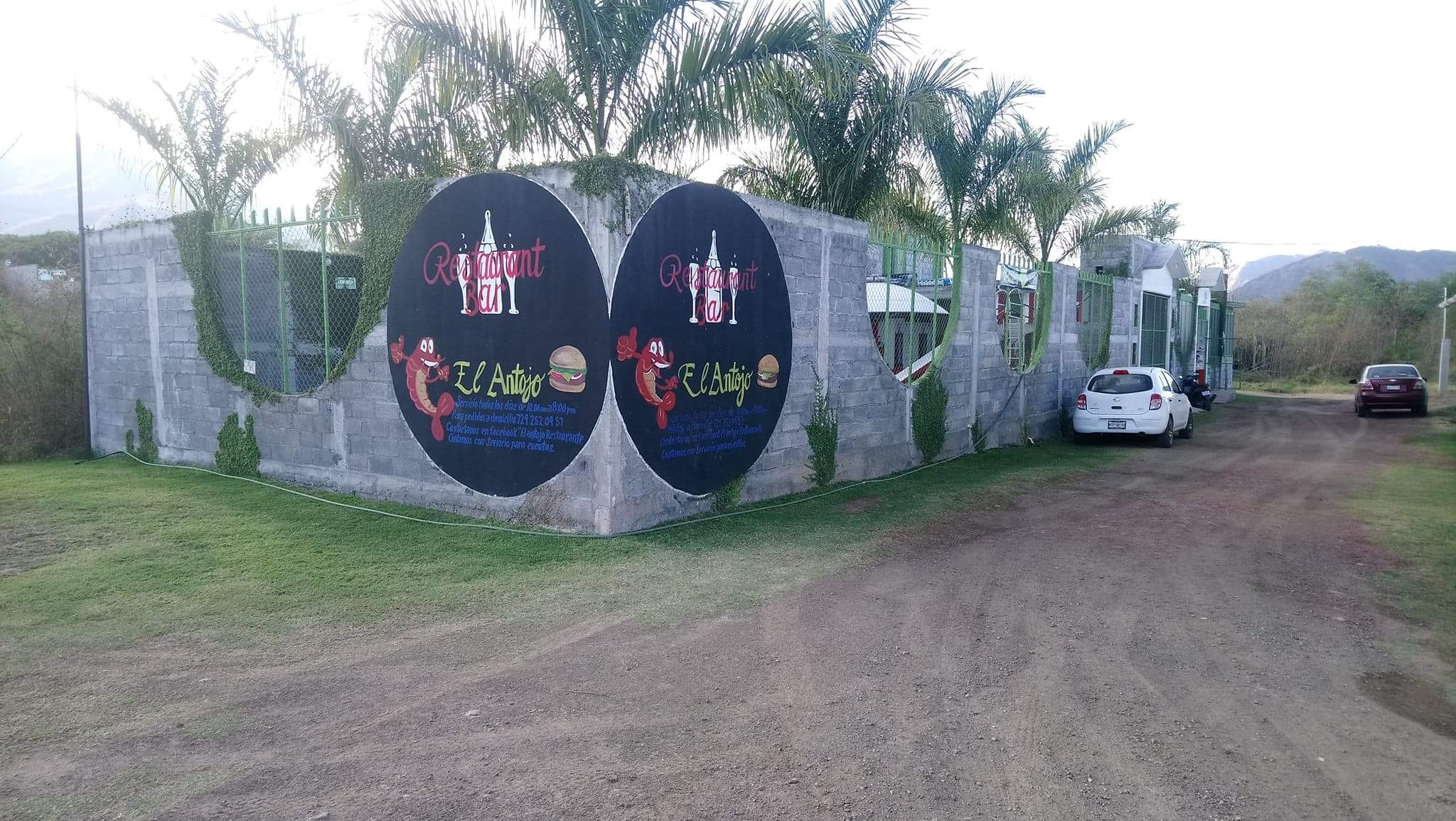 Restaurante y bar el antojo image 1