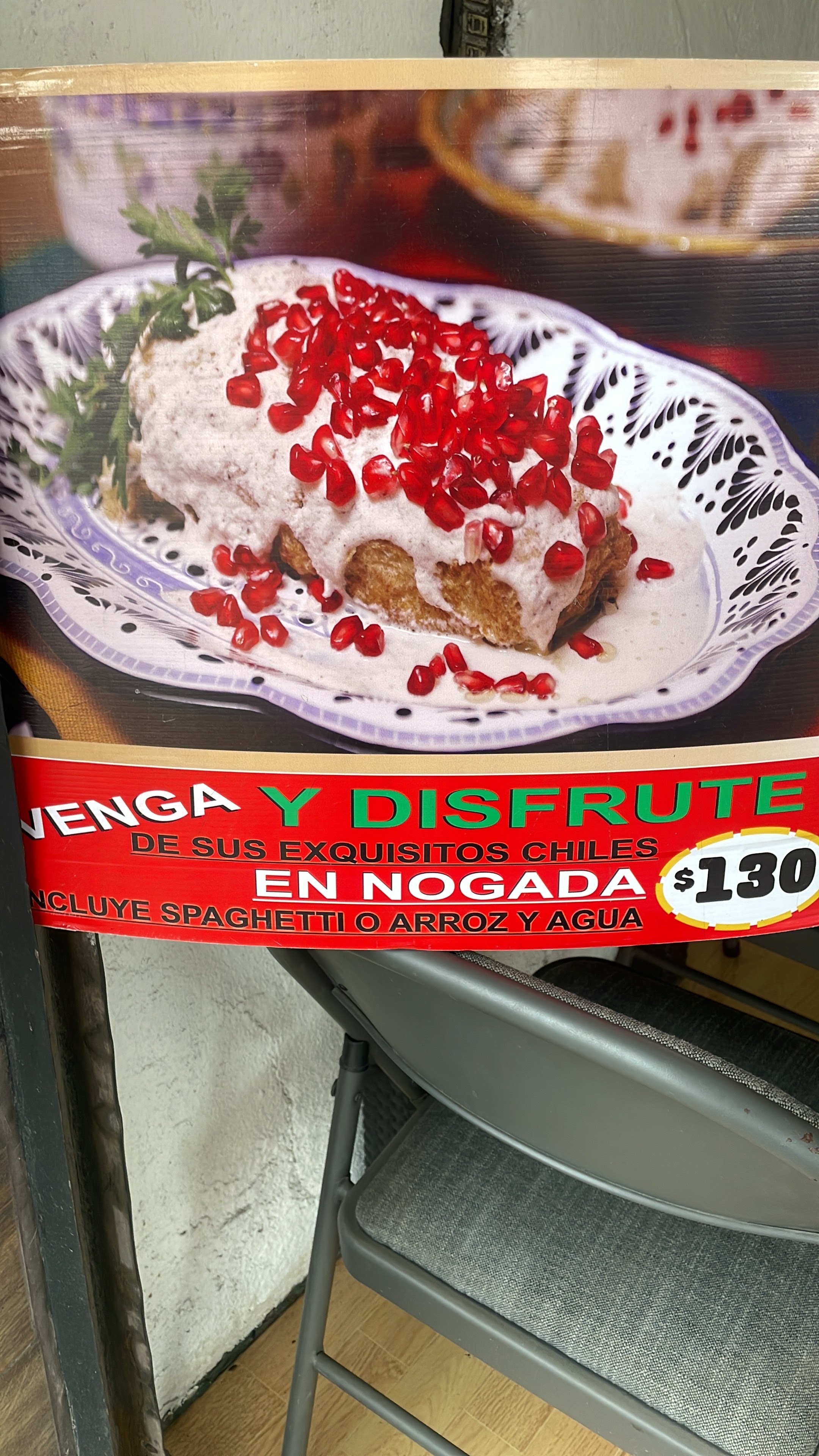 Mendoza's Restaurante image 10