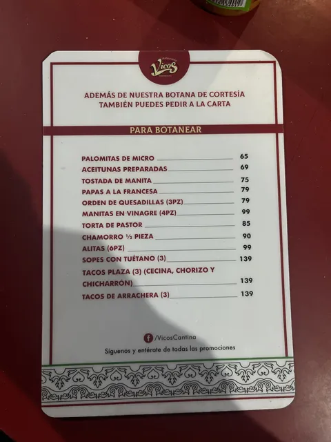Vicos Cantina Restaurante image 7