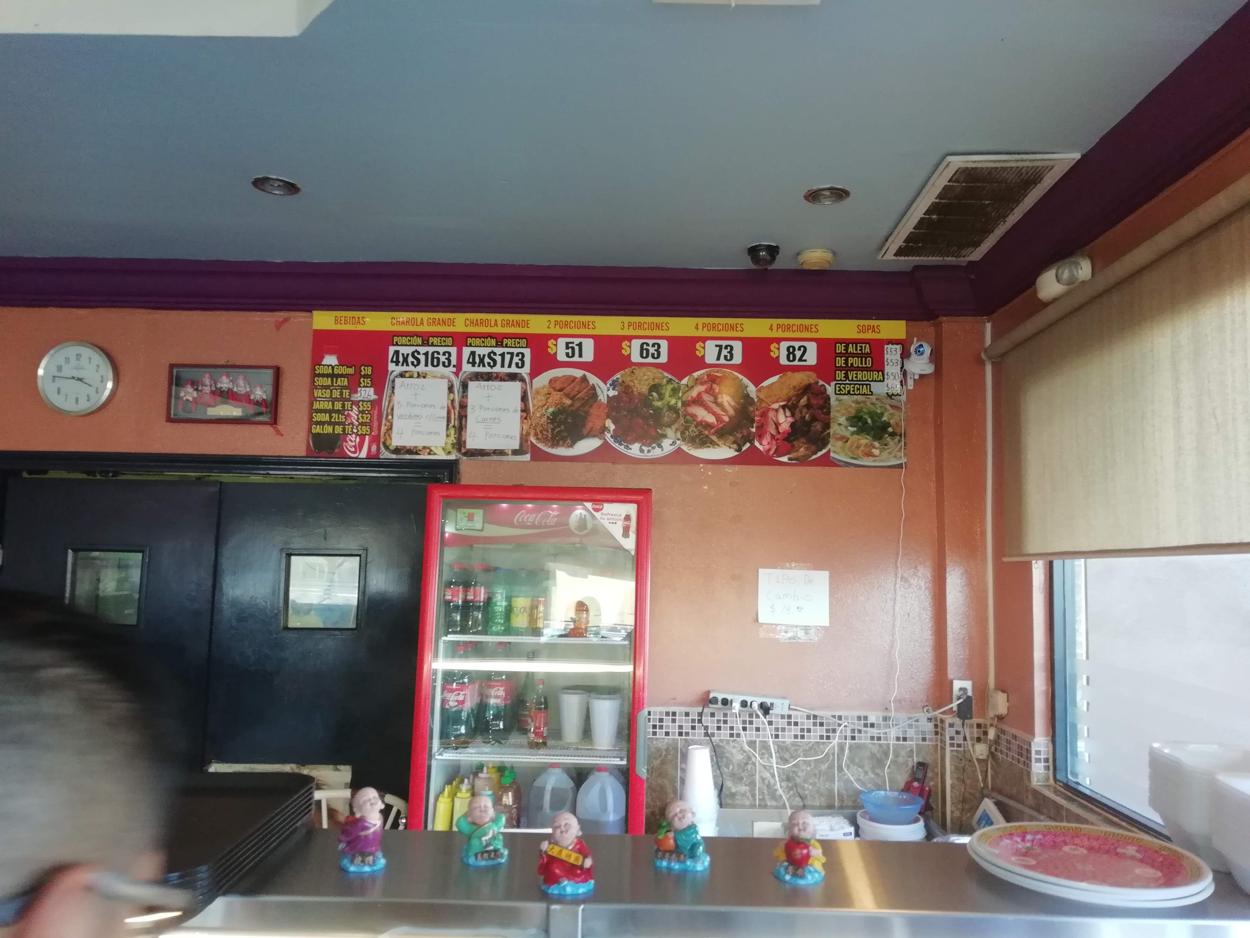 Restaurante Zhou image 6