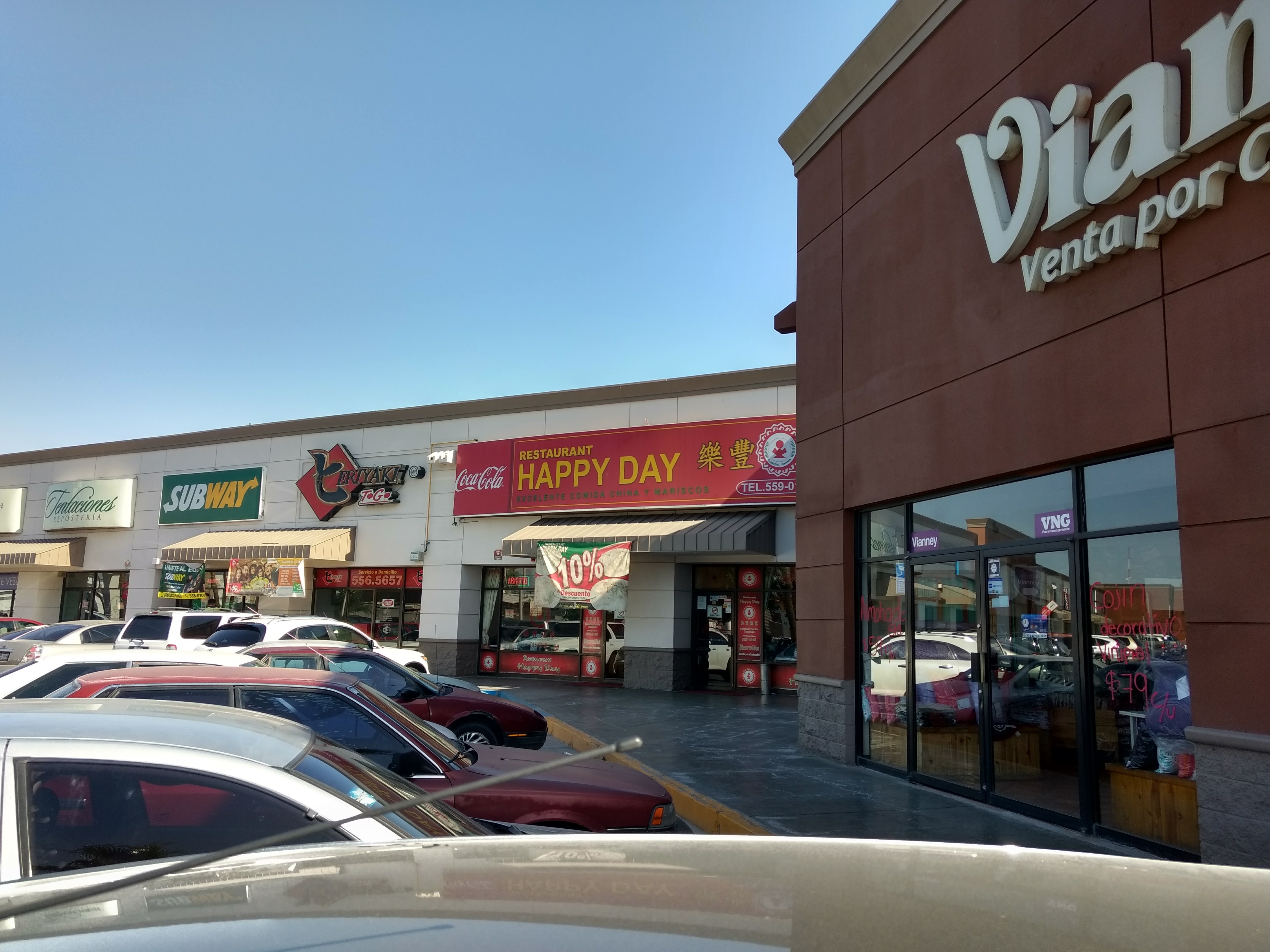 Restaurant Happy Day image 1