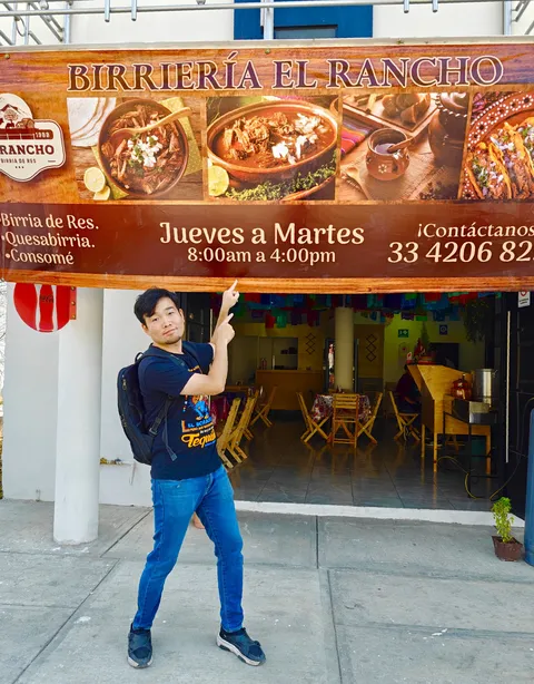 Birriería El Rancho image 3
