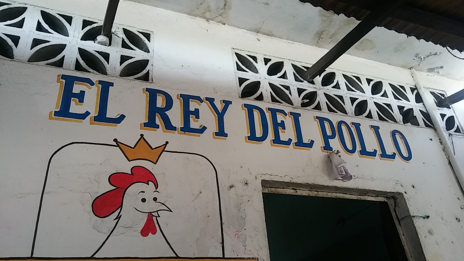 El Rey Del Pollo image 4