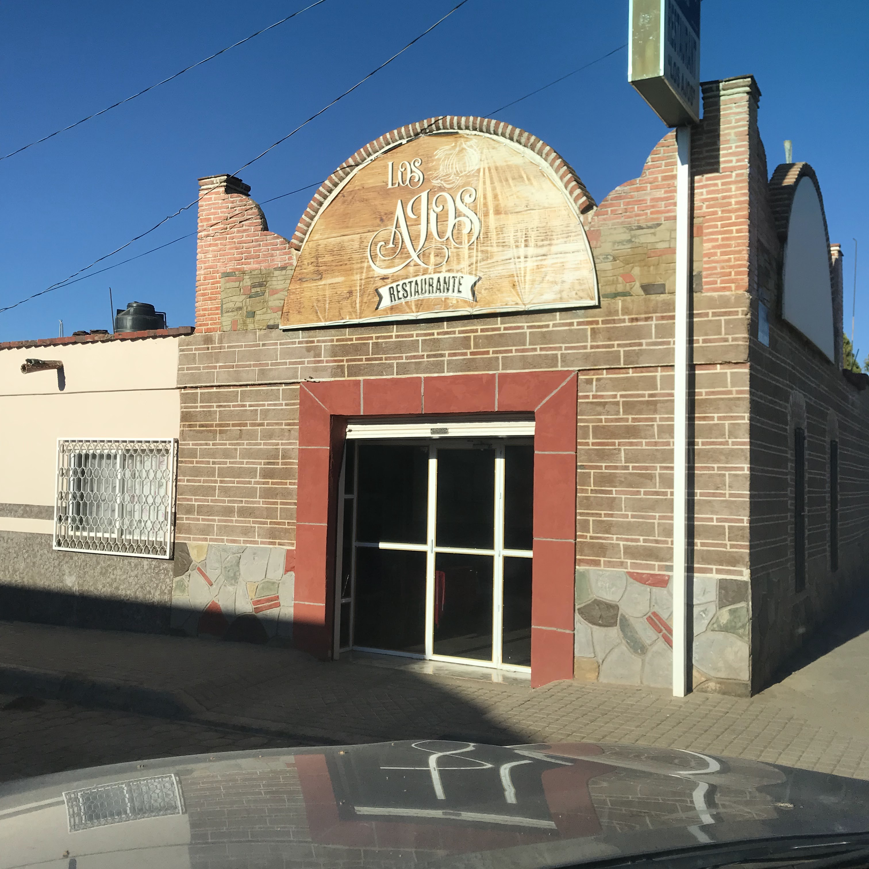 Restaurante los ajos image 8