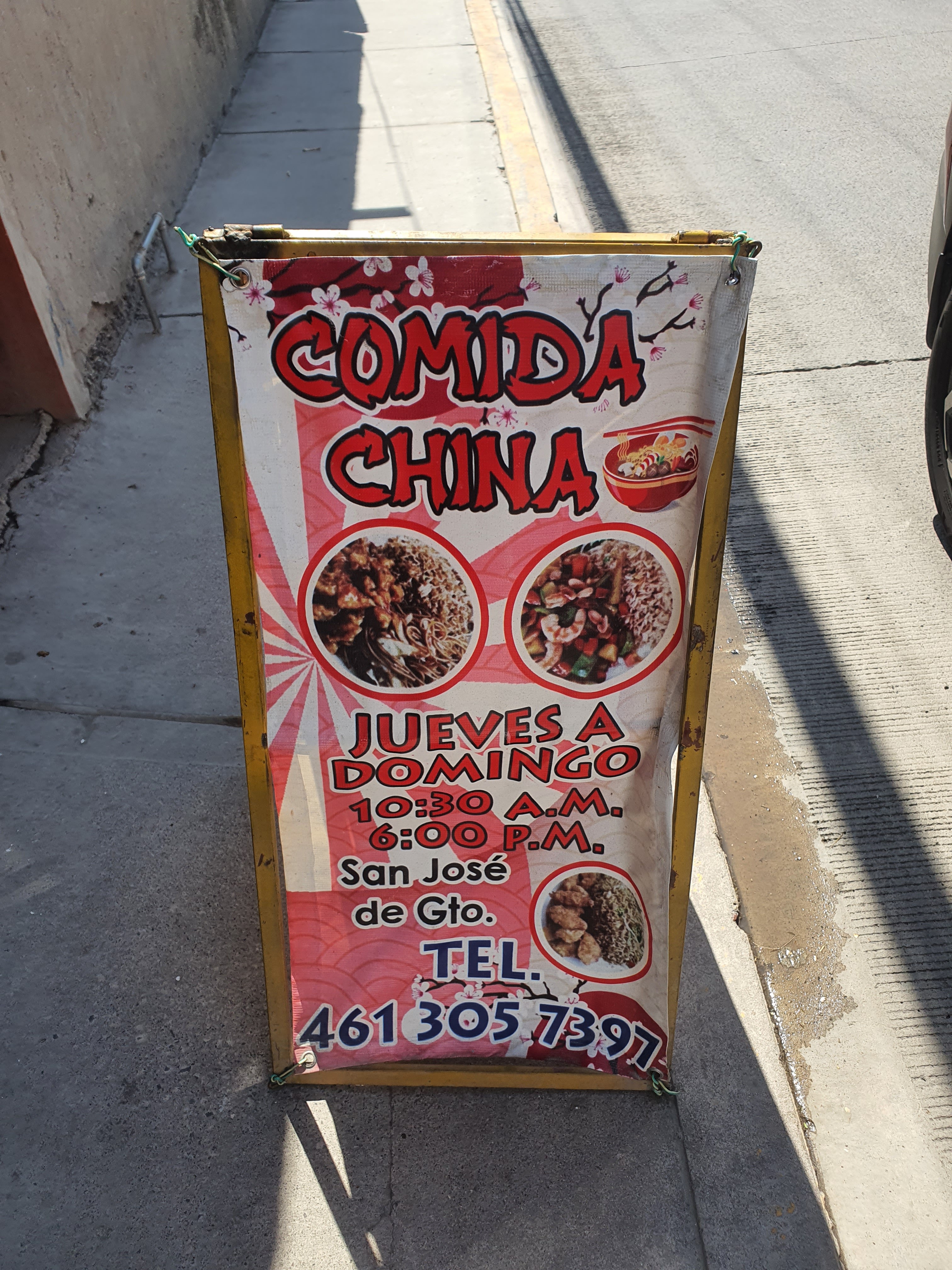 Comida China San José de Gto image 1