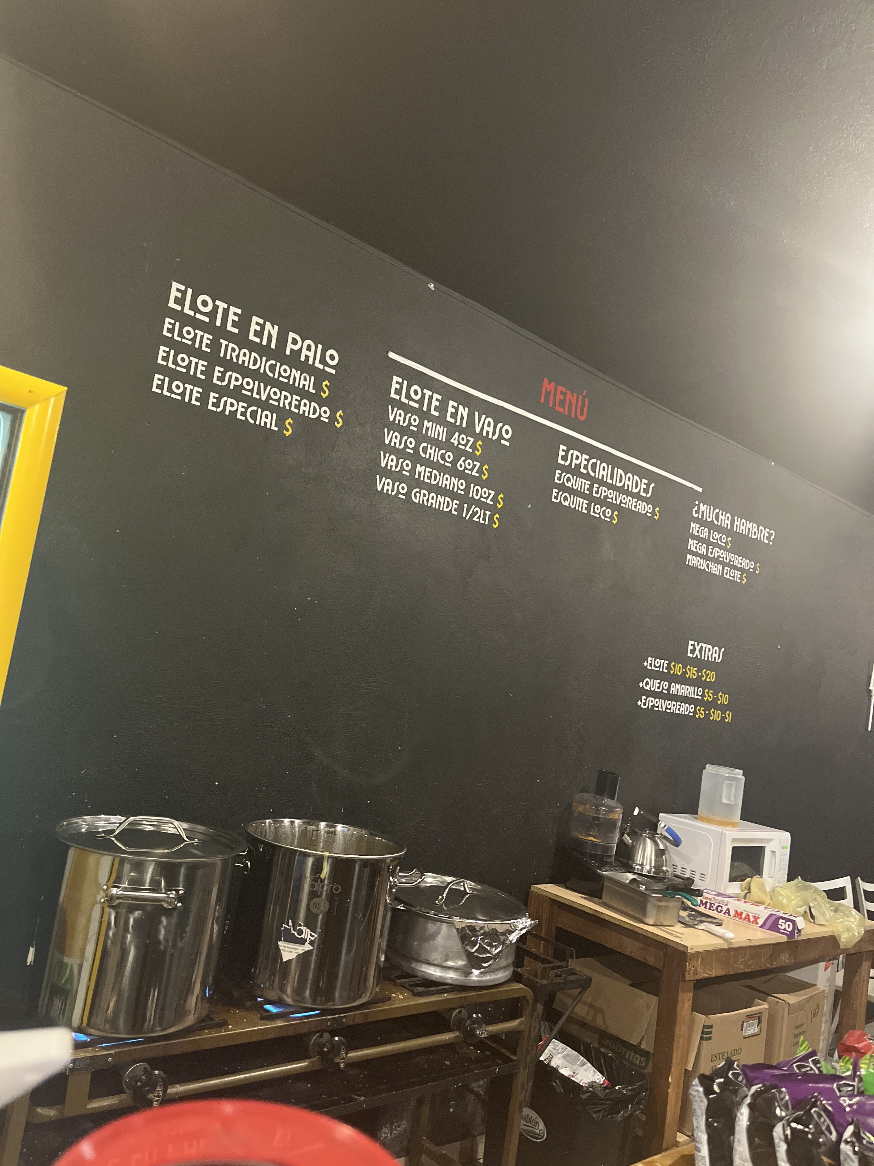 "Elotes Locos" Irapuato, Los arcos image 4