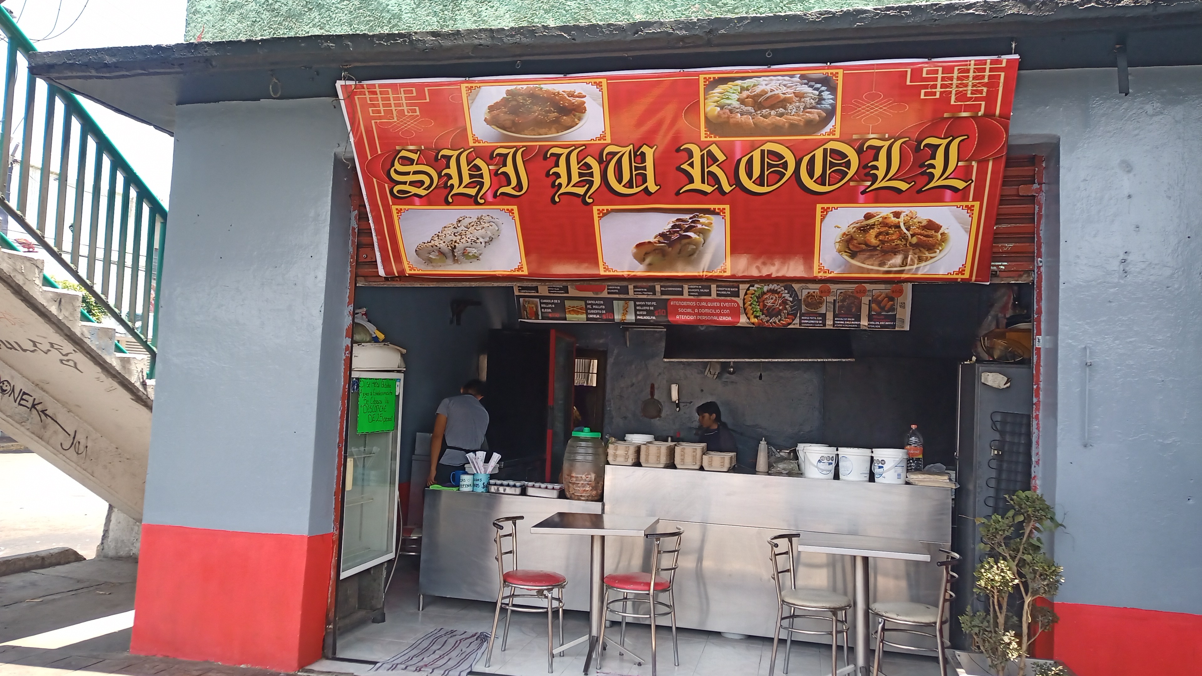 Shi Hu Rooll image 1