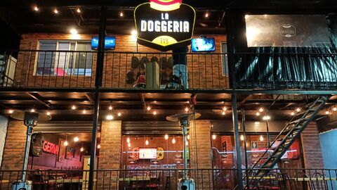 La Doggeria image 1