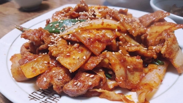 Ga Ram restaurante coreana(가람) image 2