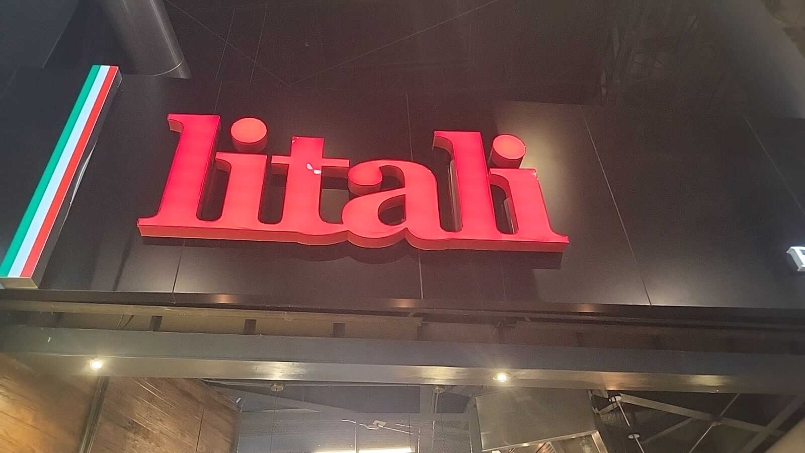 litali image 9