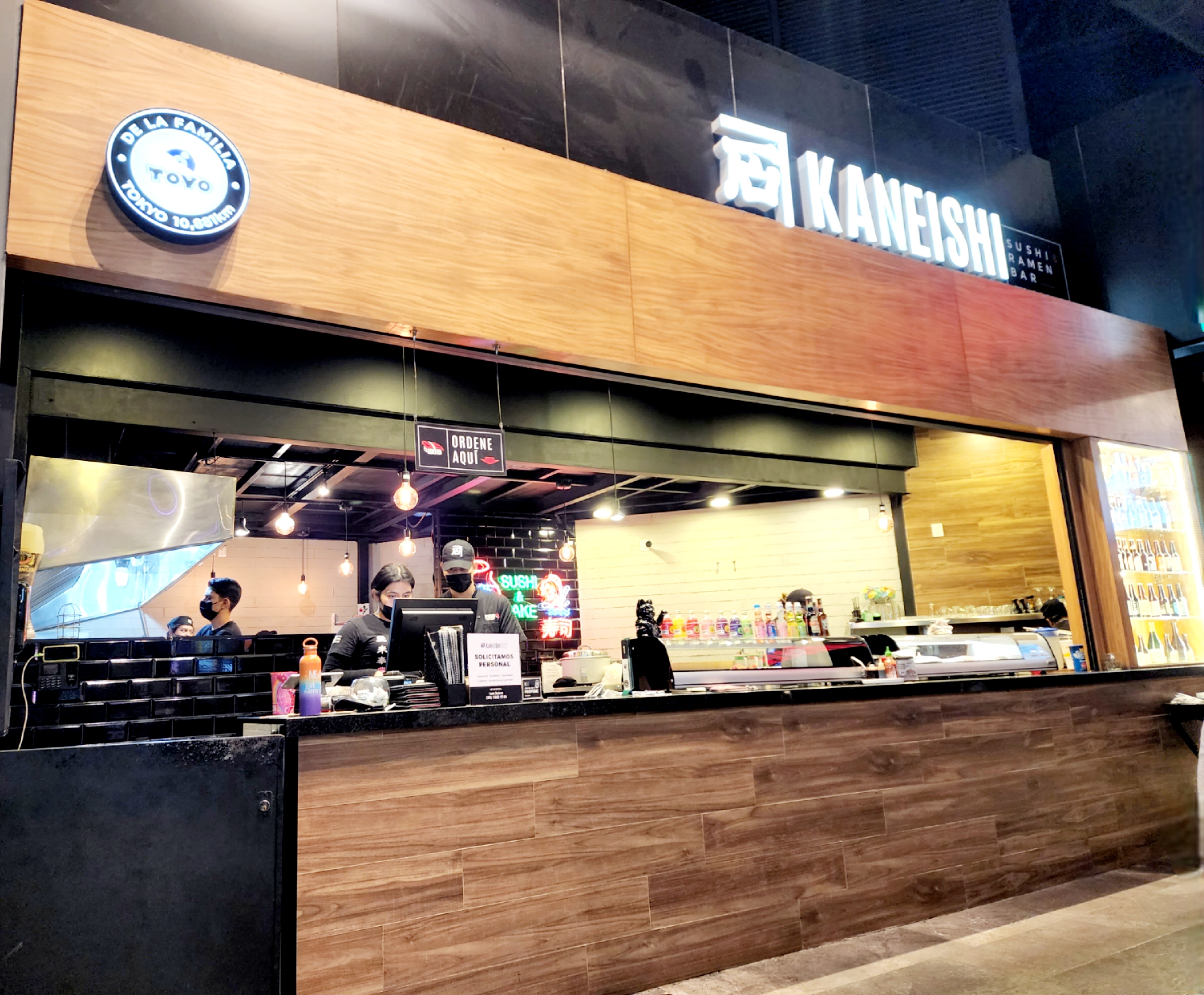 Kaneishi Suhi & Ramen Bar Punto Sur image 1