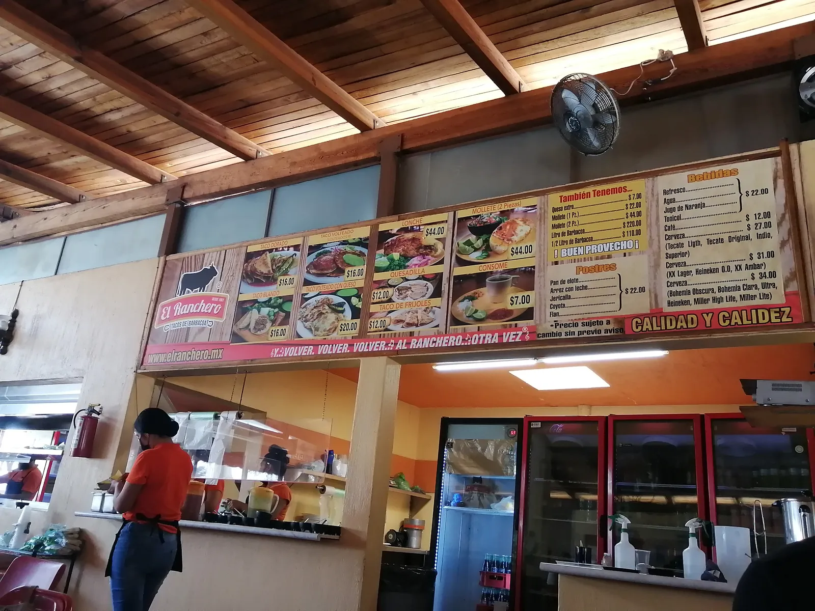 El Ranchero image 1