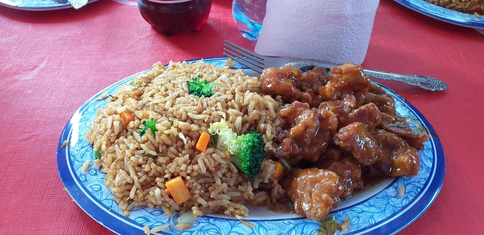 Arroz Chino image 2
