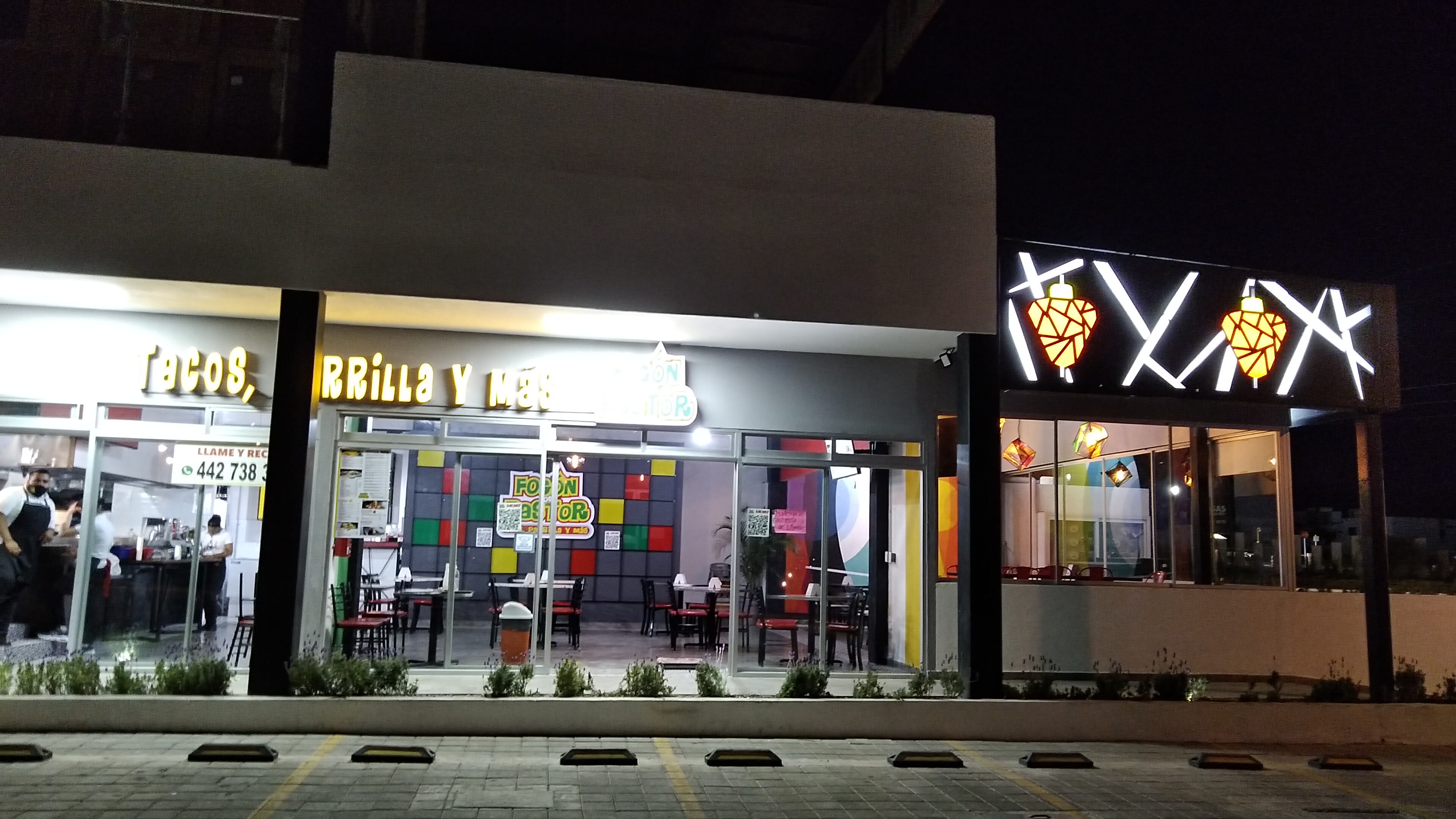 El Fogón del Pastor image 1