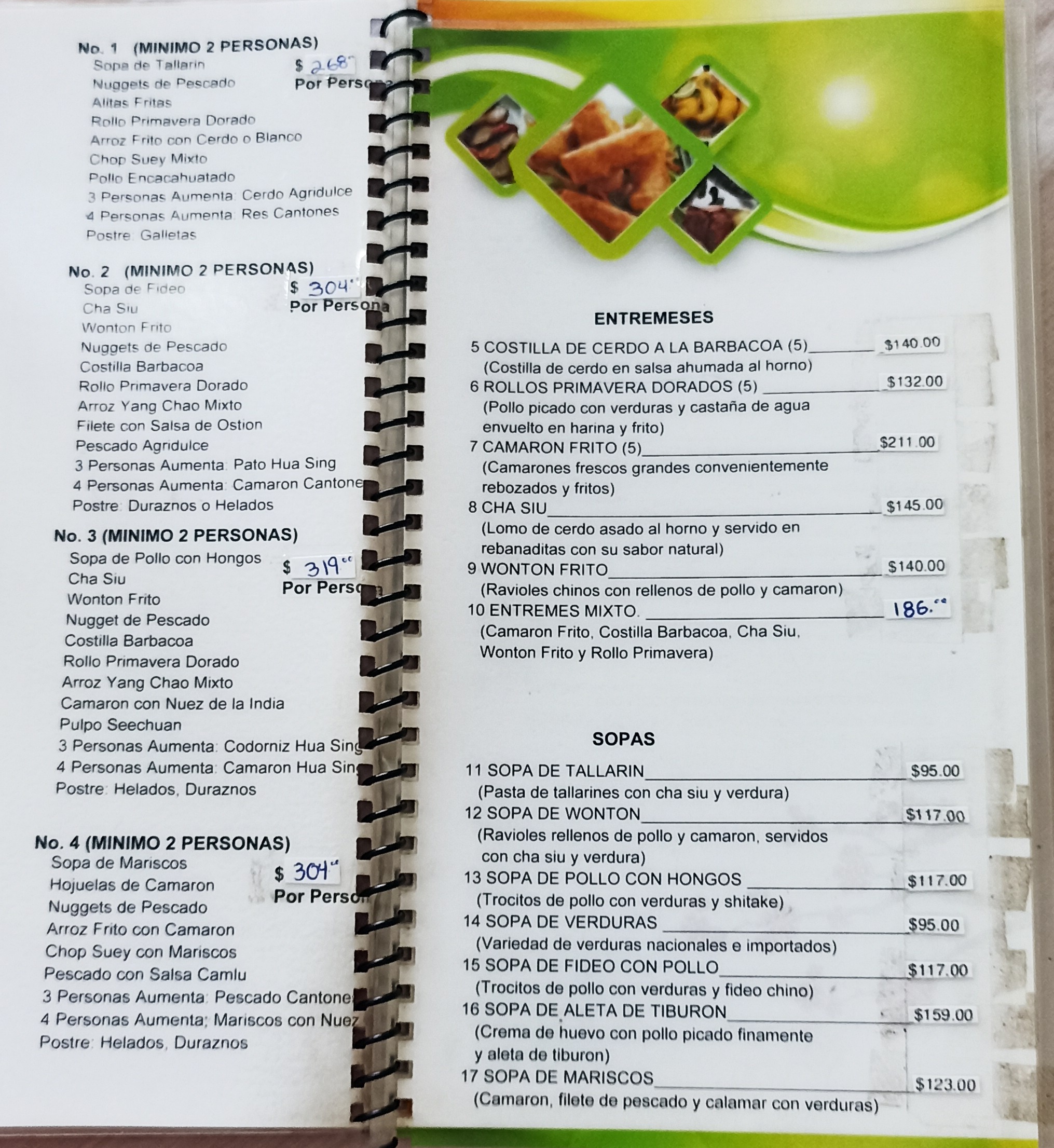 Restaurant HUA SING image 6