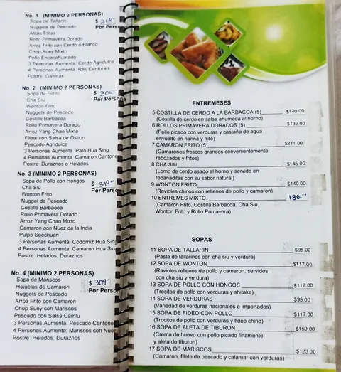 Restaurant HUA SING image 6