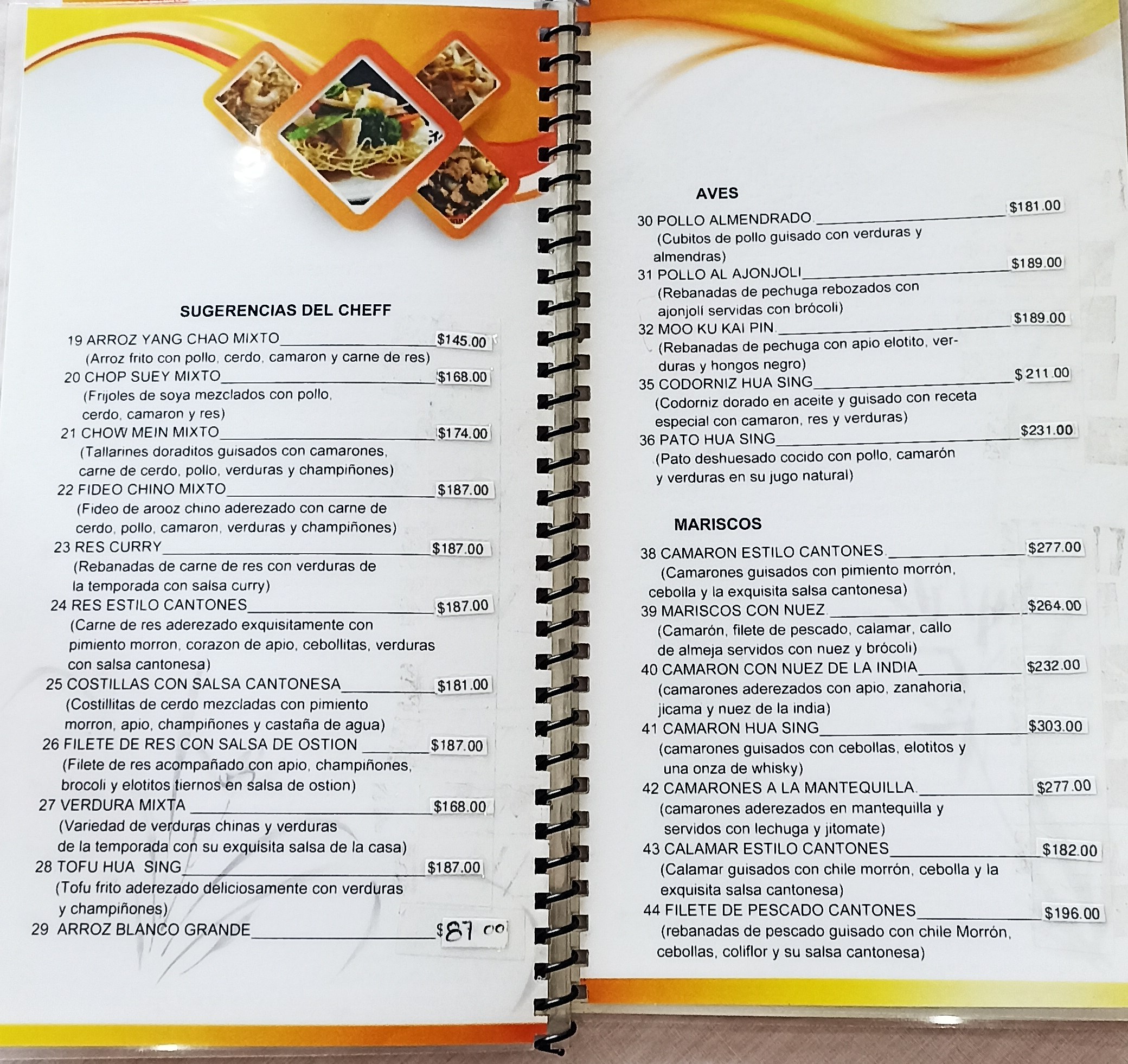 Restaurant HUA SING image 9