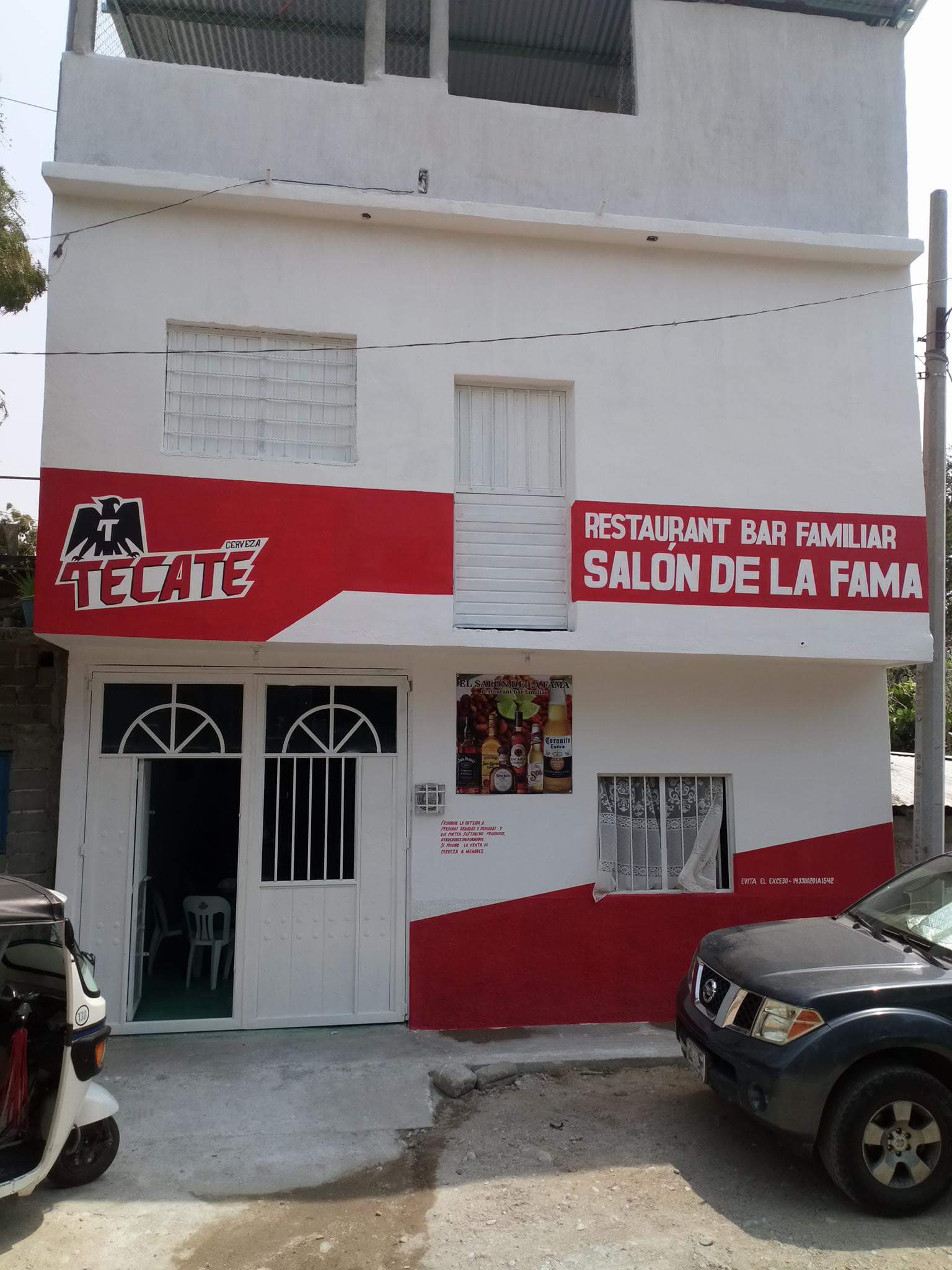 Restaurante Familiar El Salon De La Fama image 6