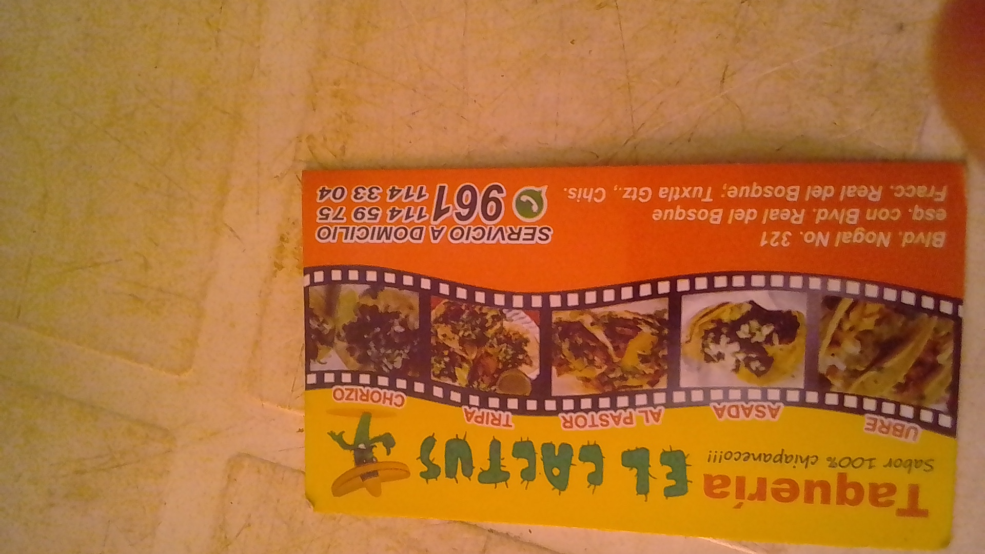 Taquería El Cactus image 5