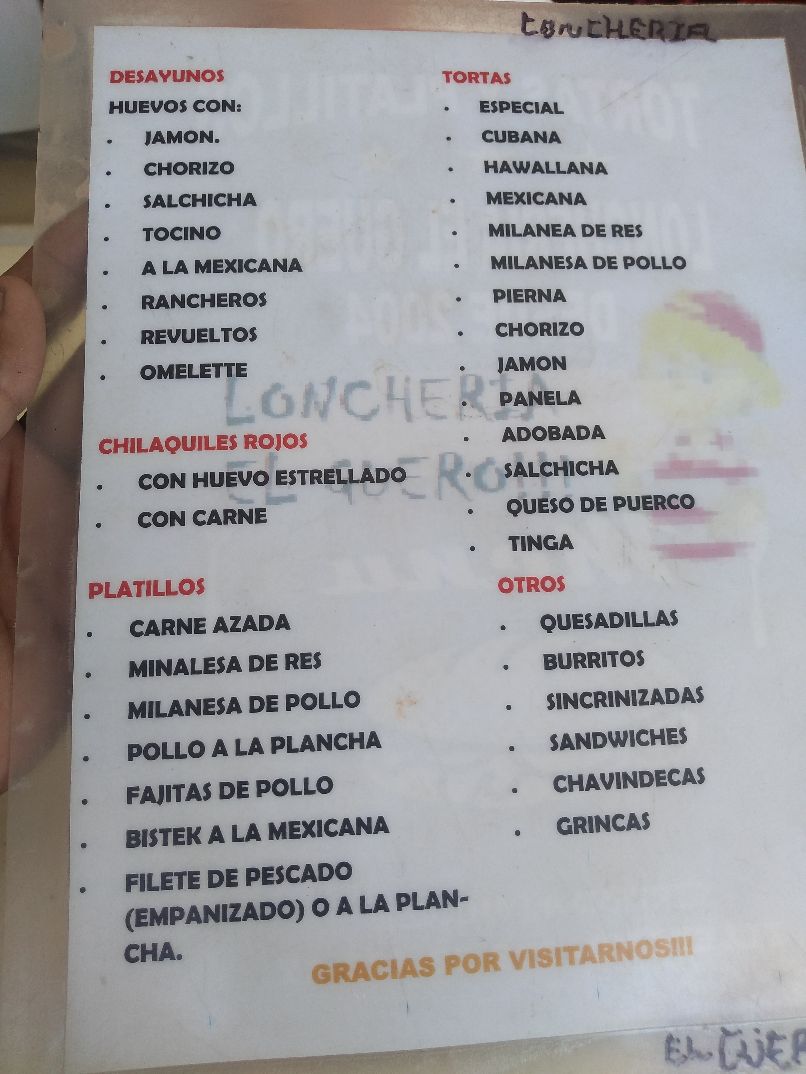 LONCHERIA Y COMIDAS 'EL GÜERO' image 5