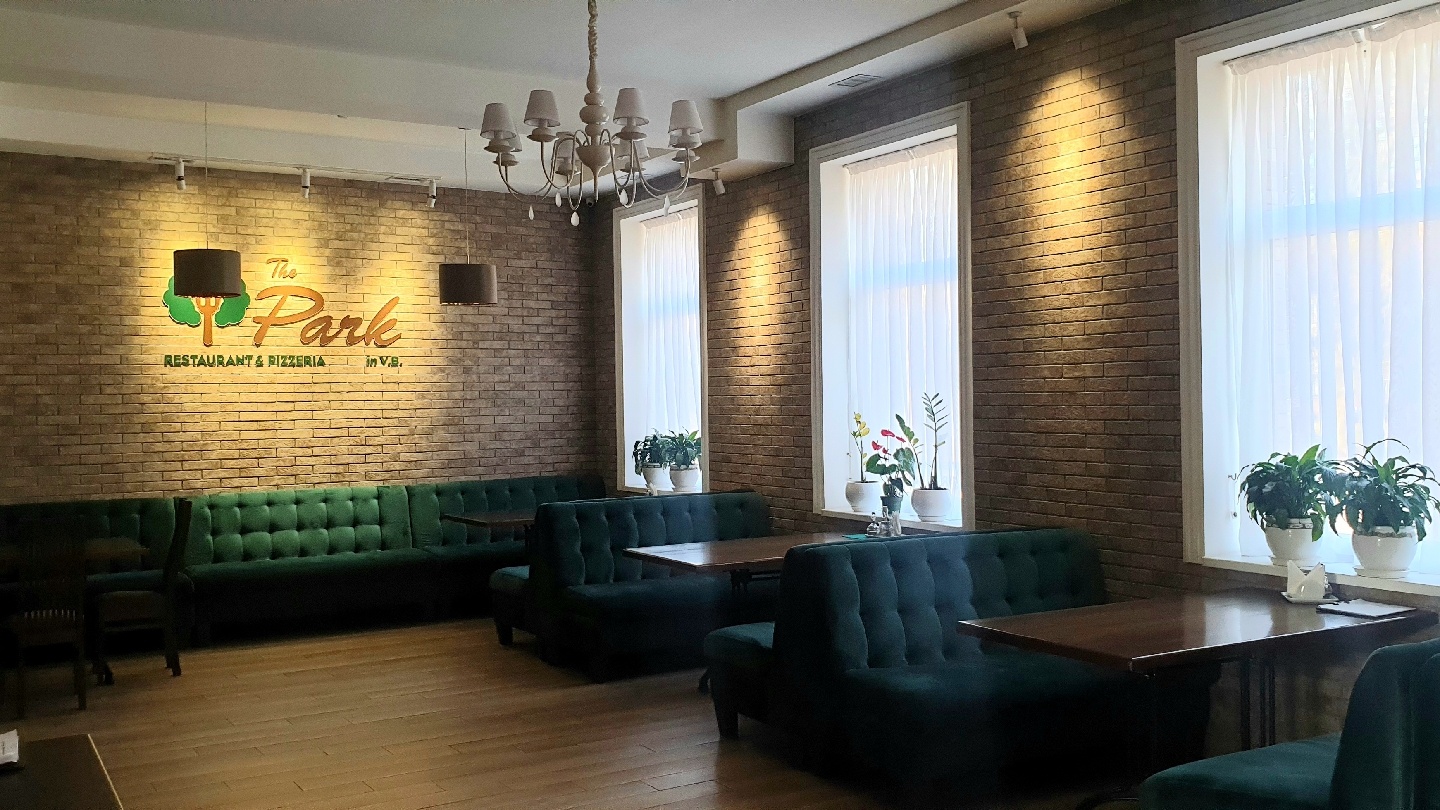 Ресторан & піцерія The Park in V.B. image 3