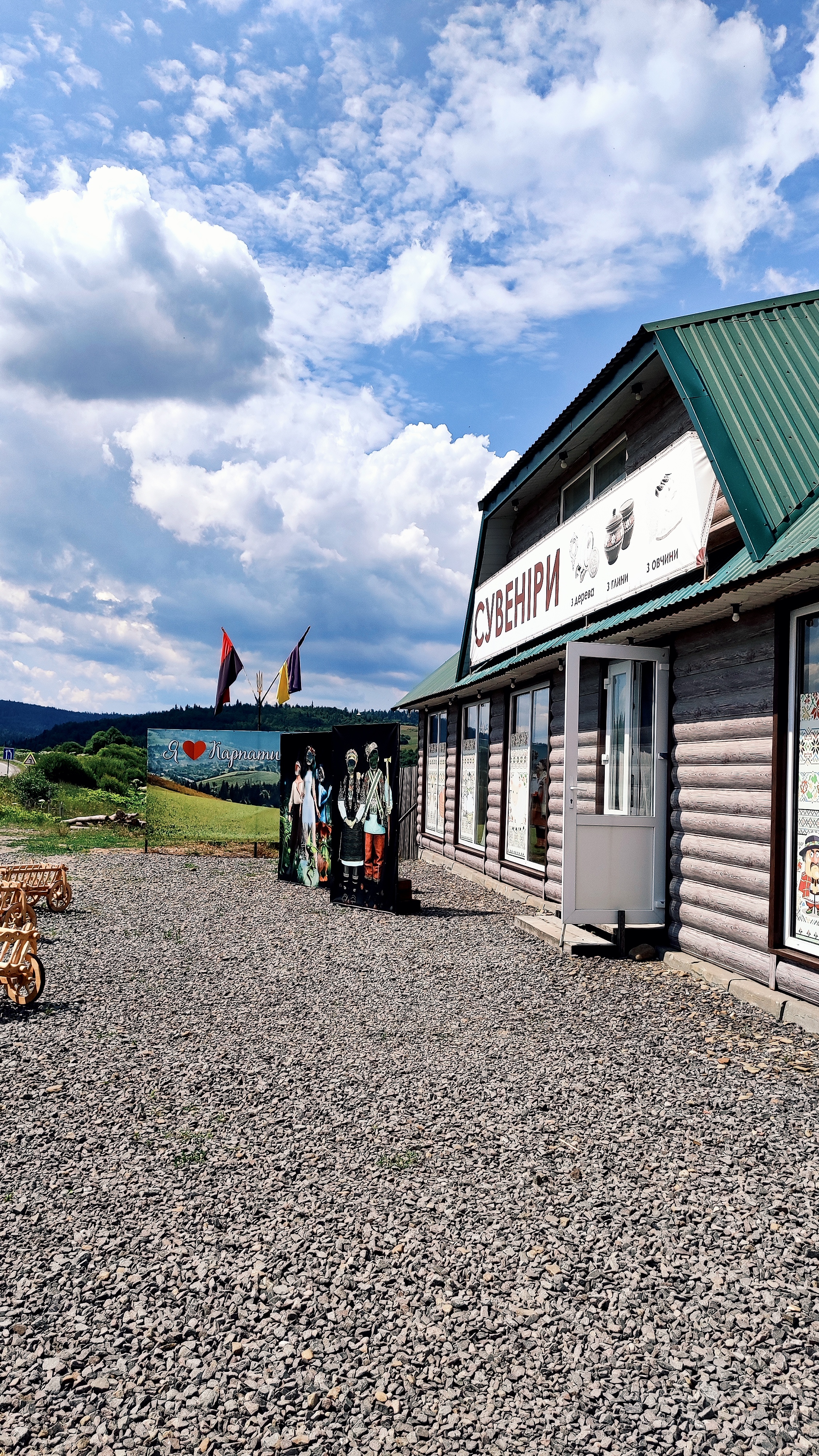 Motelʹ-Restoran "Kolyba" image 9