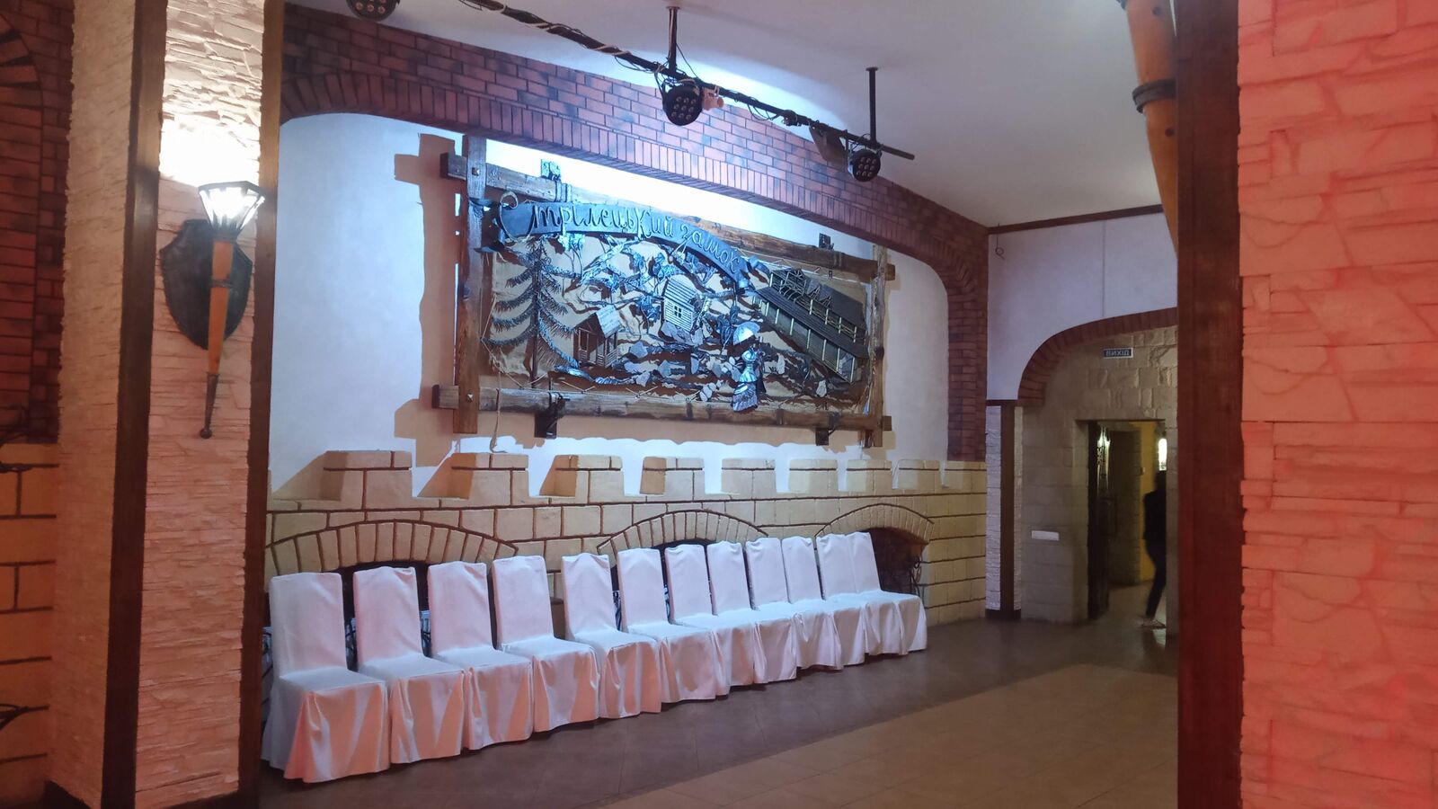 Restoranno-Vidpochynkovyy Kompleks "Striletsʹkyy Zamok" image 6